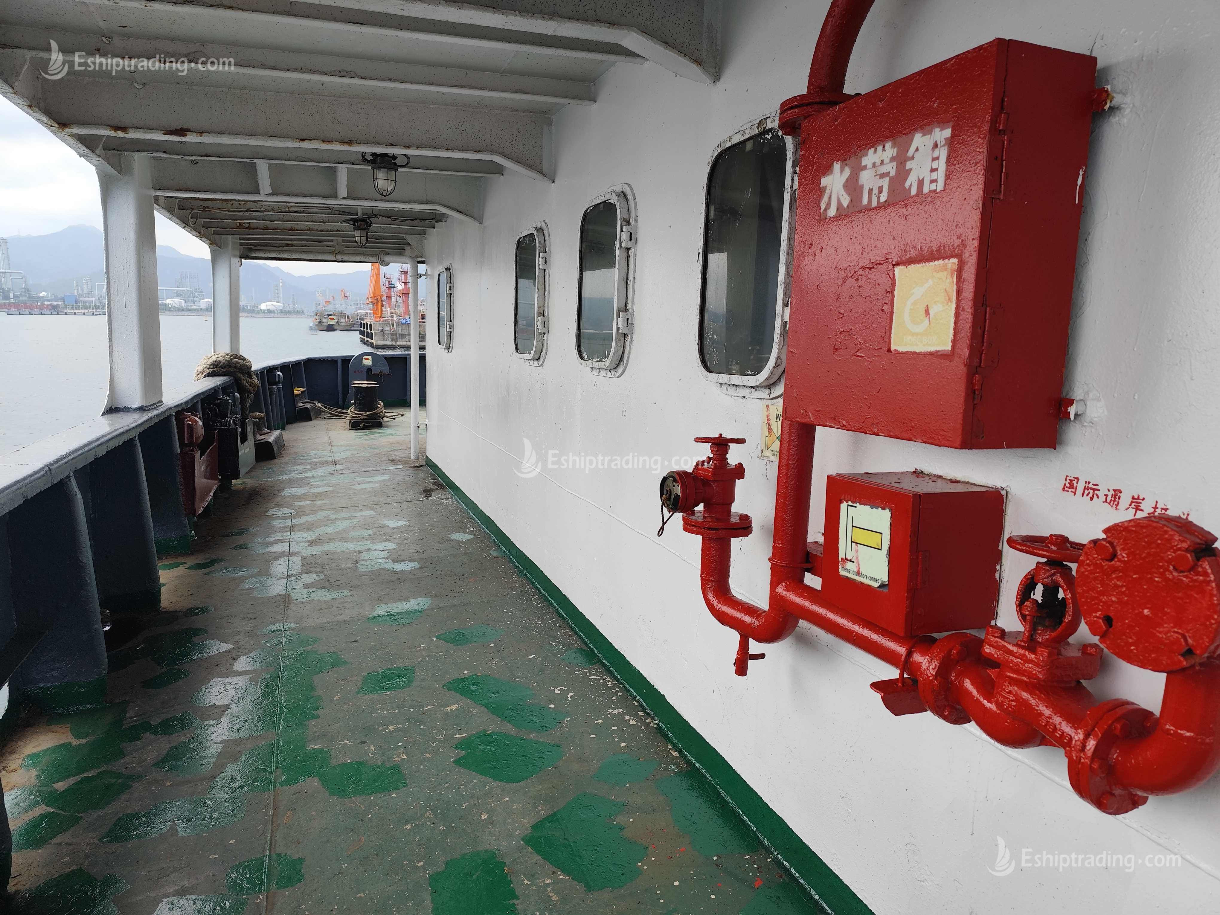 4325 T Product Oil Tanker For Sale