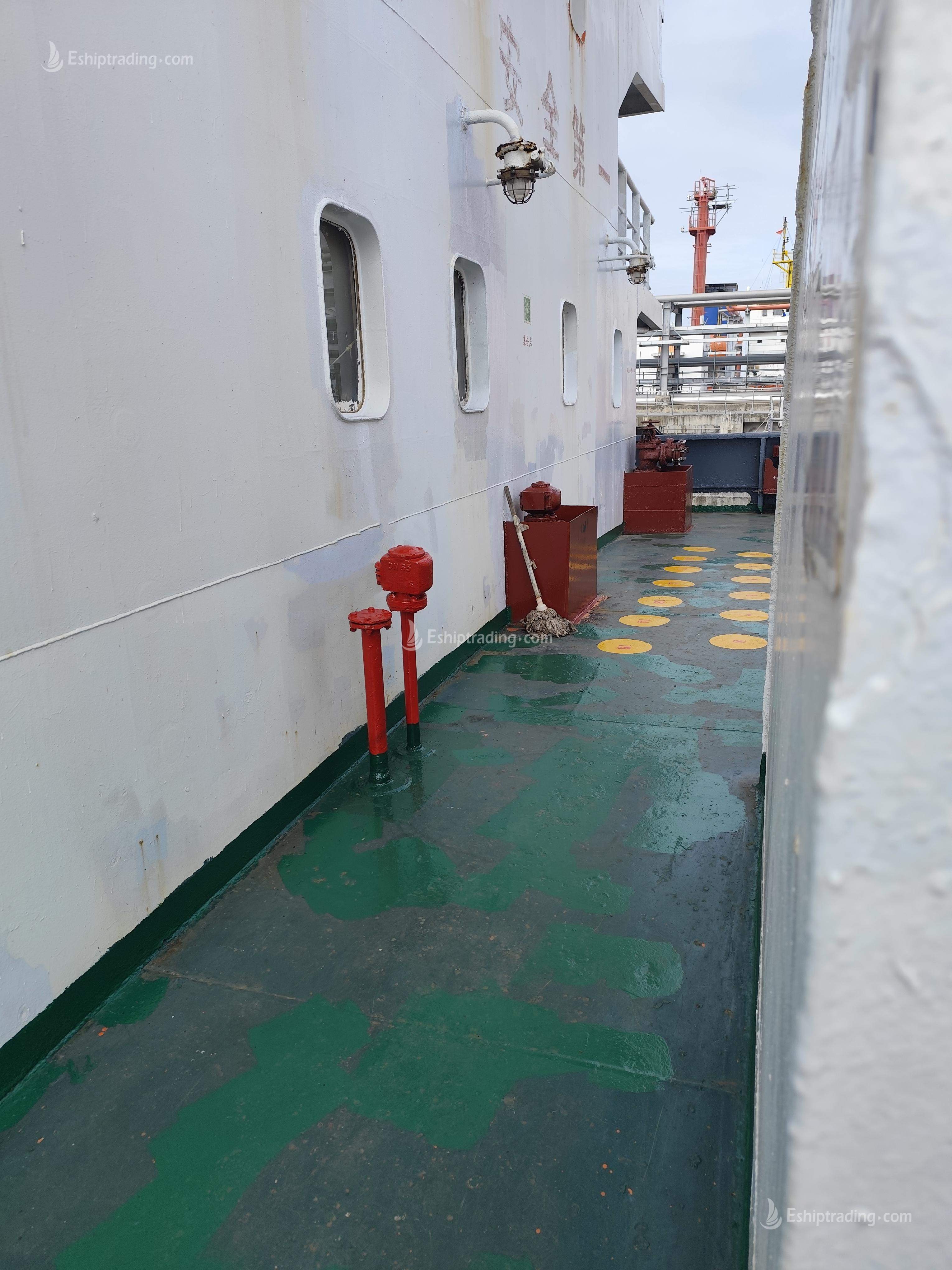 4325 T Product Oil Tanker For Sale