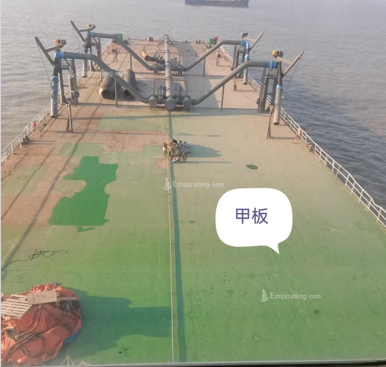 9084 T Deck Barge /LCT For Sale