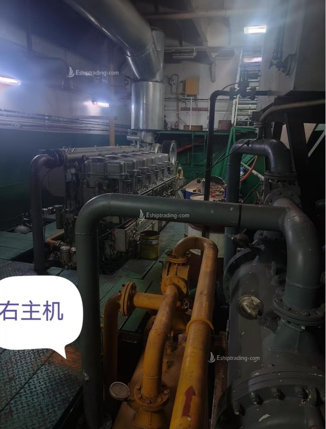 9084 T Deck Barge /LCT For Sale