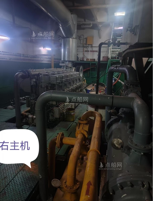 出售9084吨甲板货驳