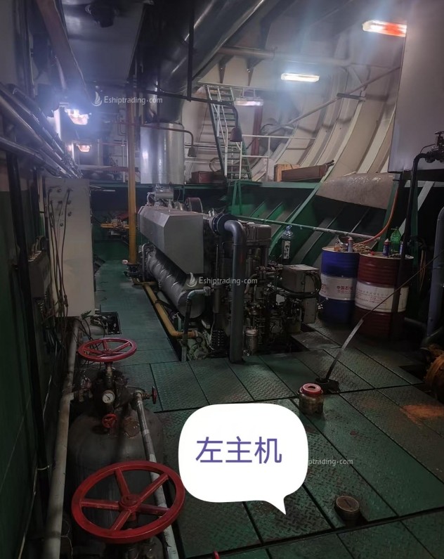9084 T Deck Barge /LCT For Sale