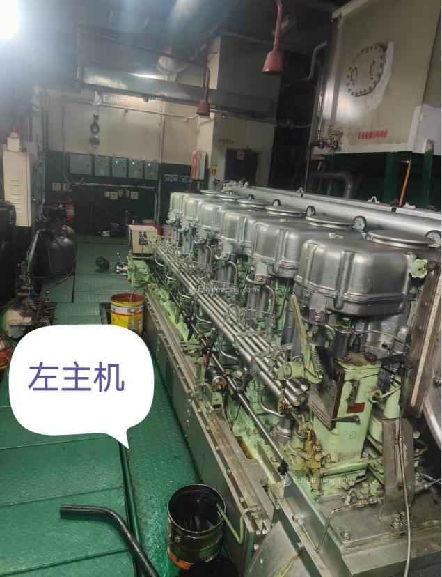 9084 T Deck Barge /LCT For Sale