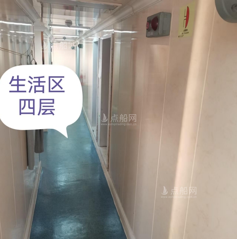 出售9084吨甲板货驳