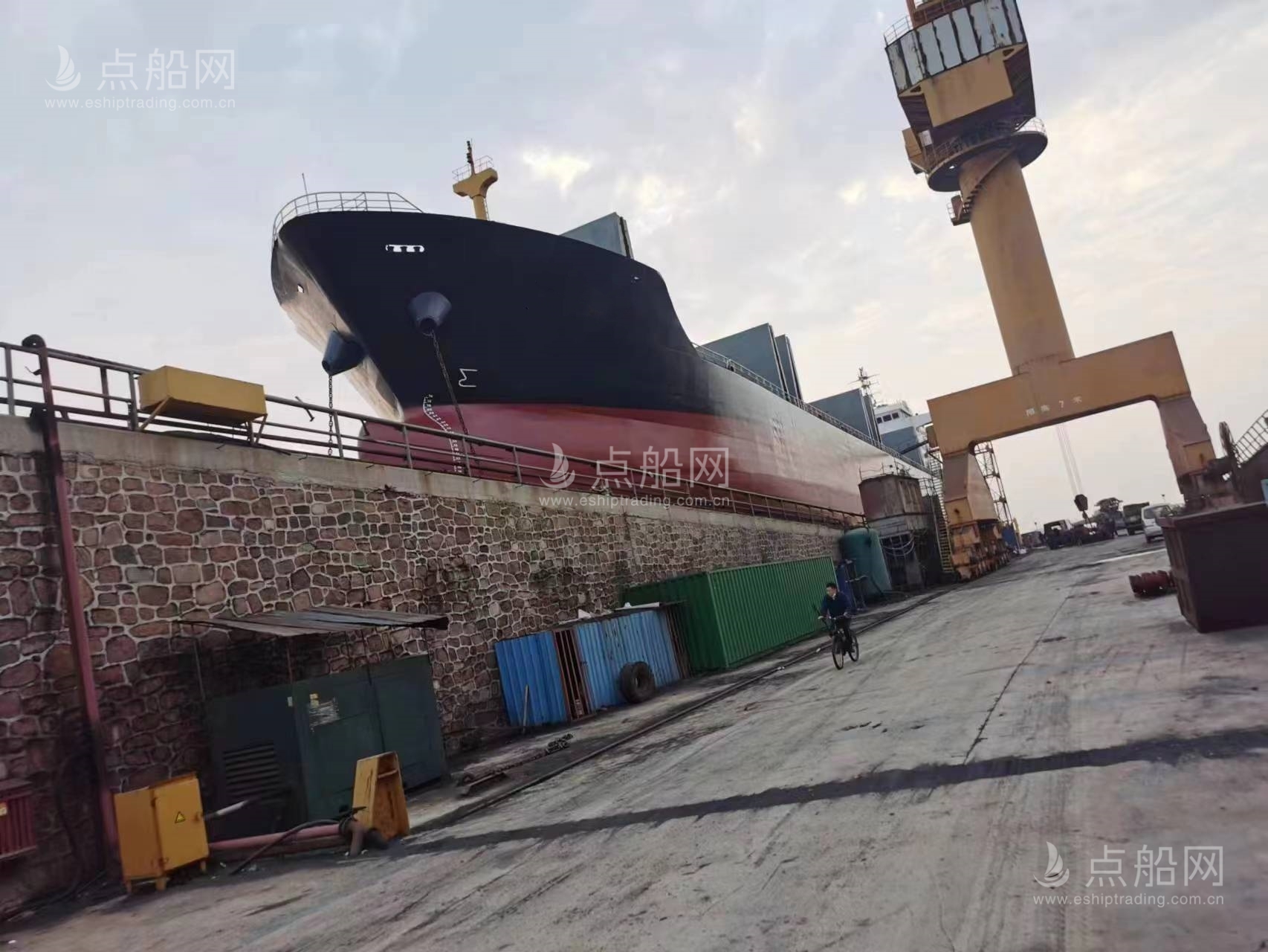 出售10202吨多用途船