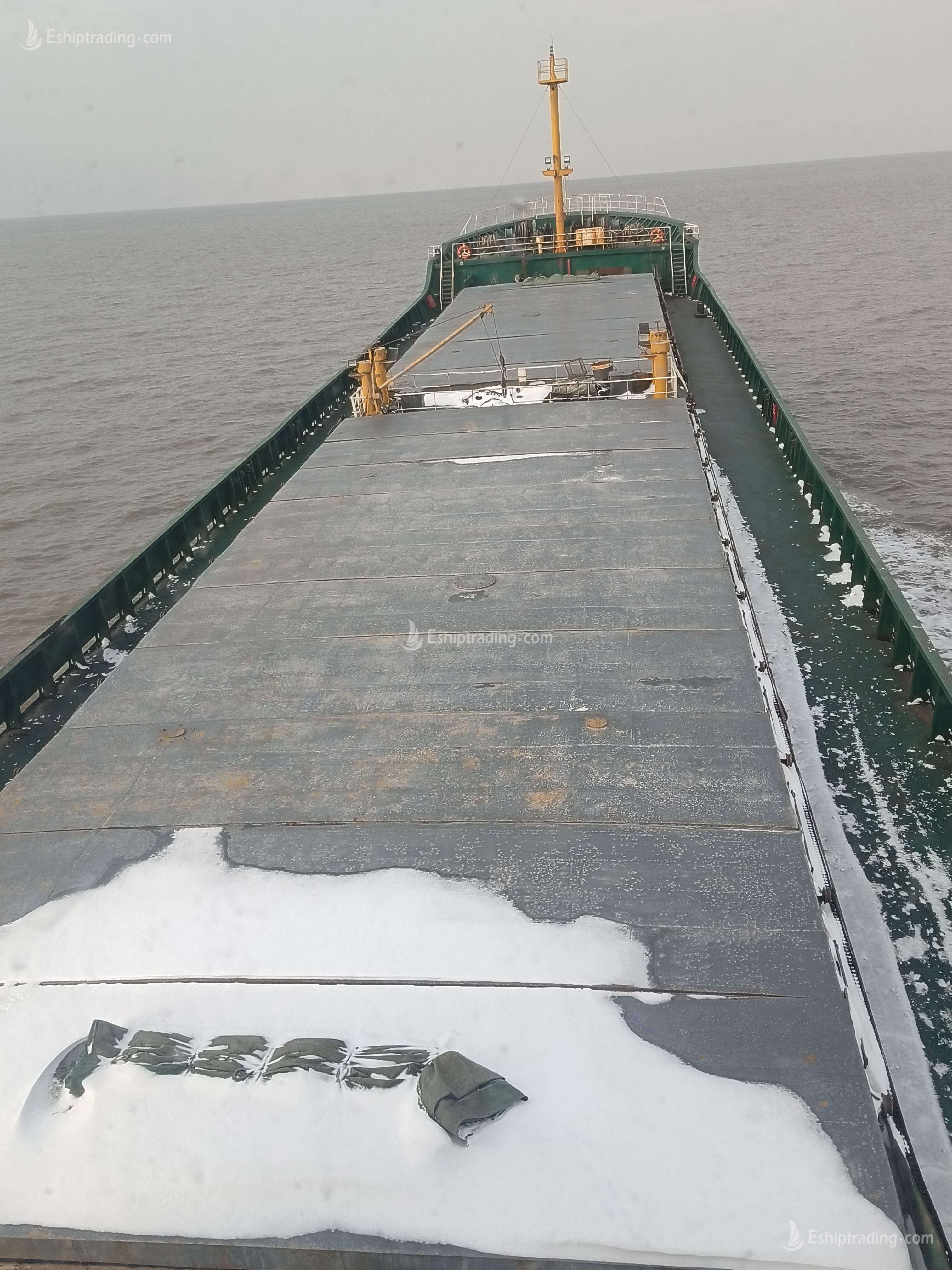 5051 T Bulk Carrier For Sale