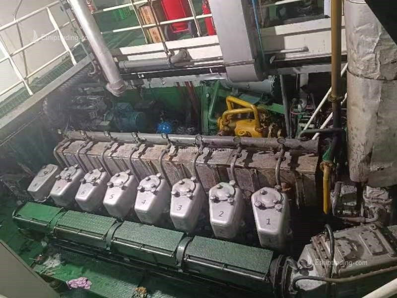 5051 T Bulk Carrier For Sale