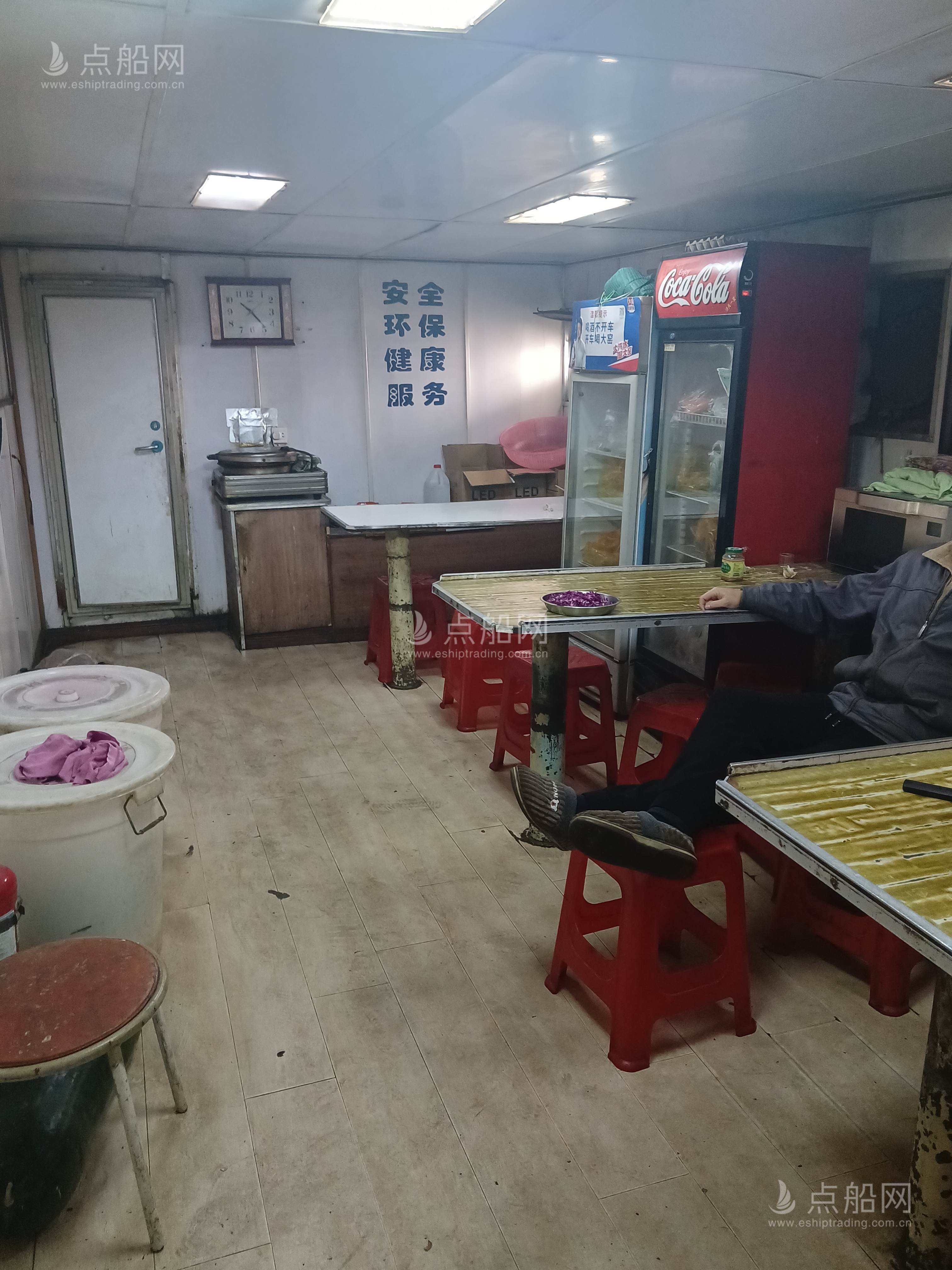 出售5051吨散货船