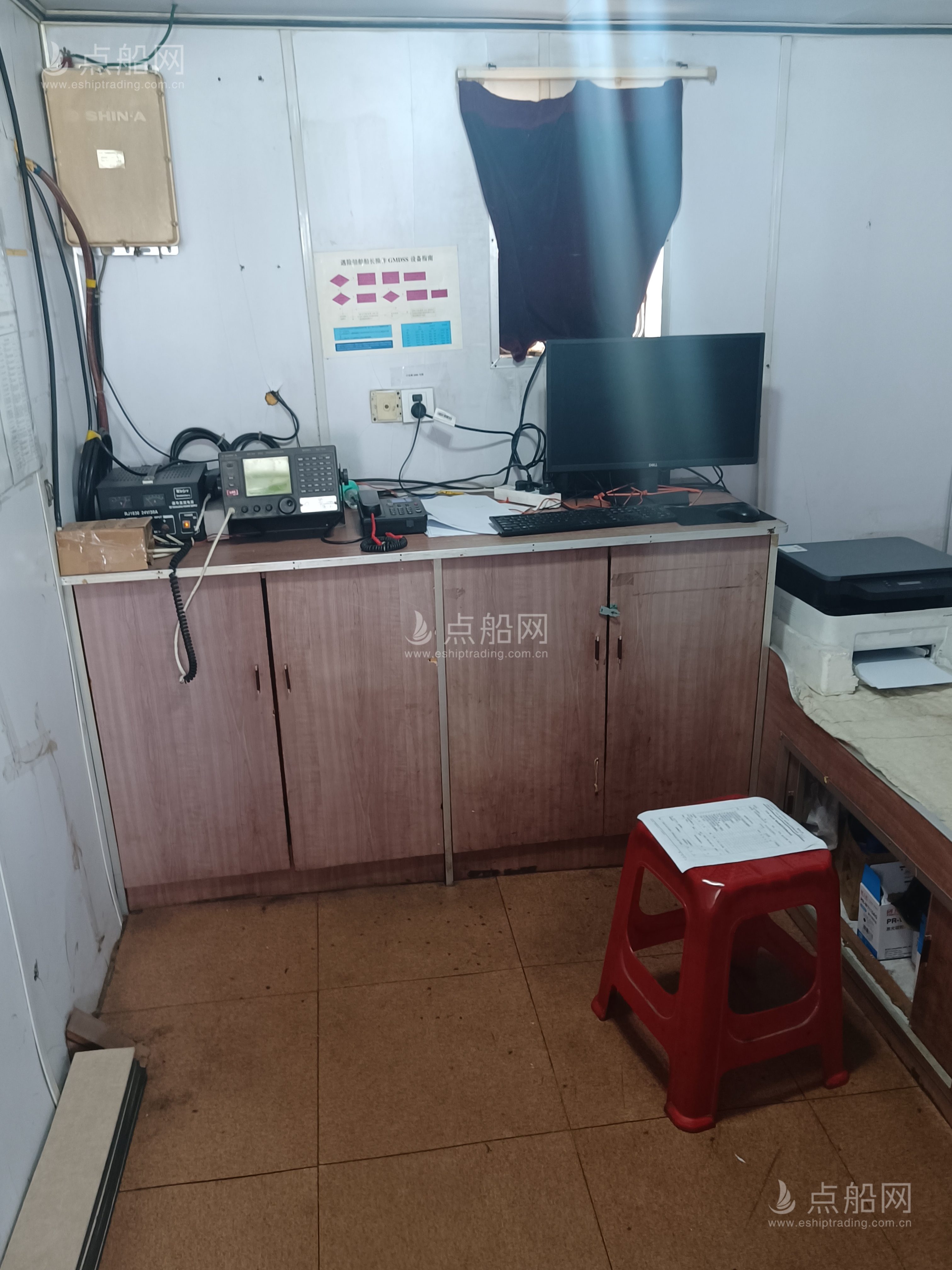 出售5051吨散货船