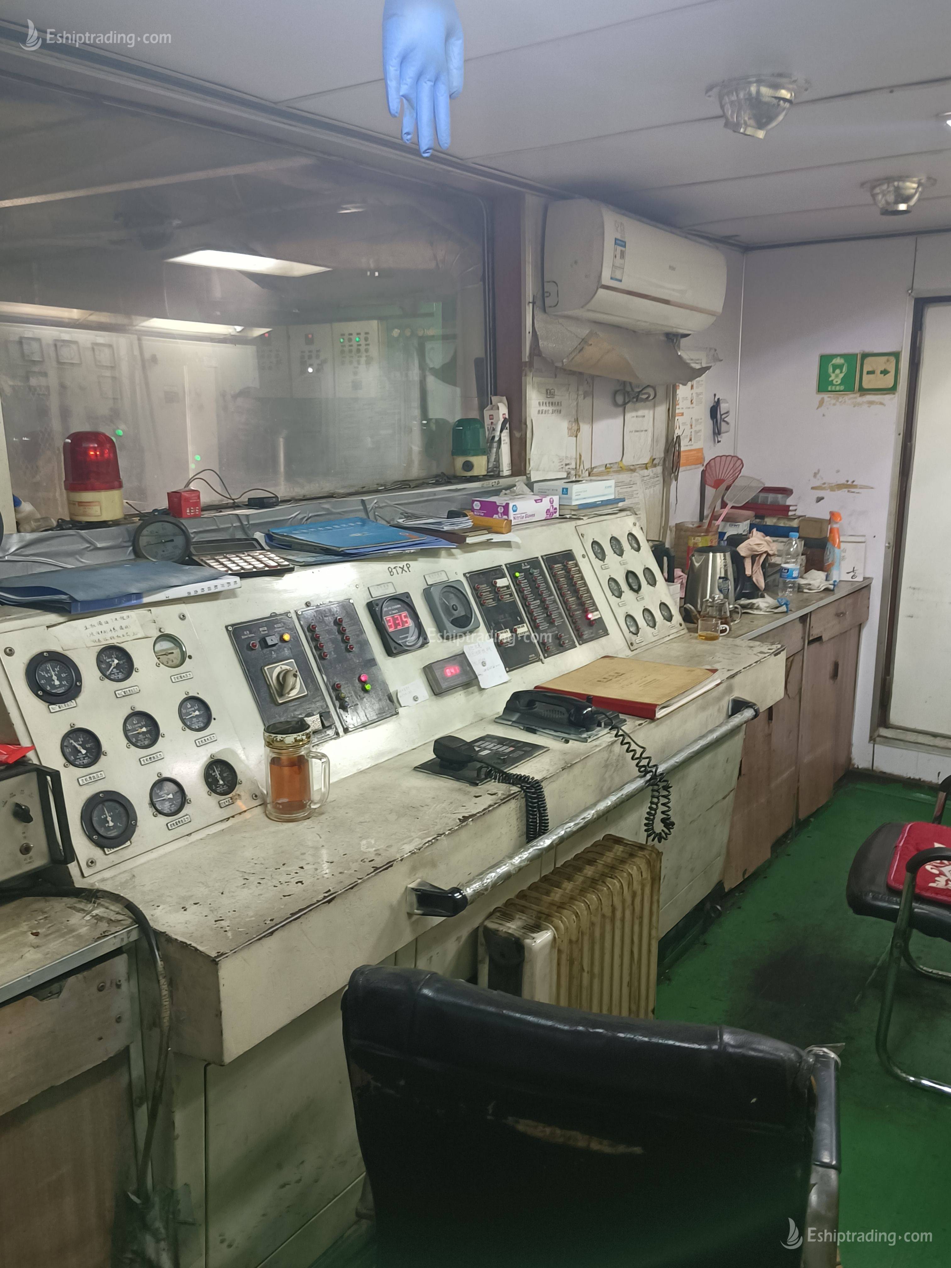 5051 T Bulk Carrier For Sale