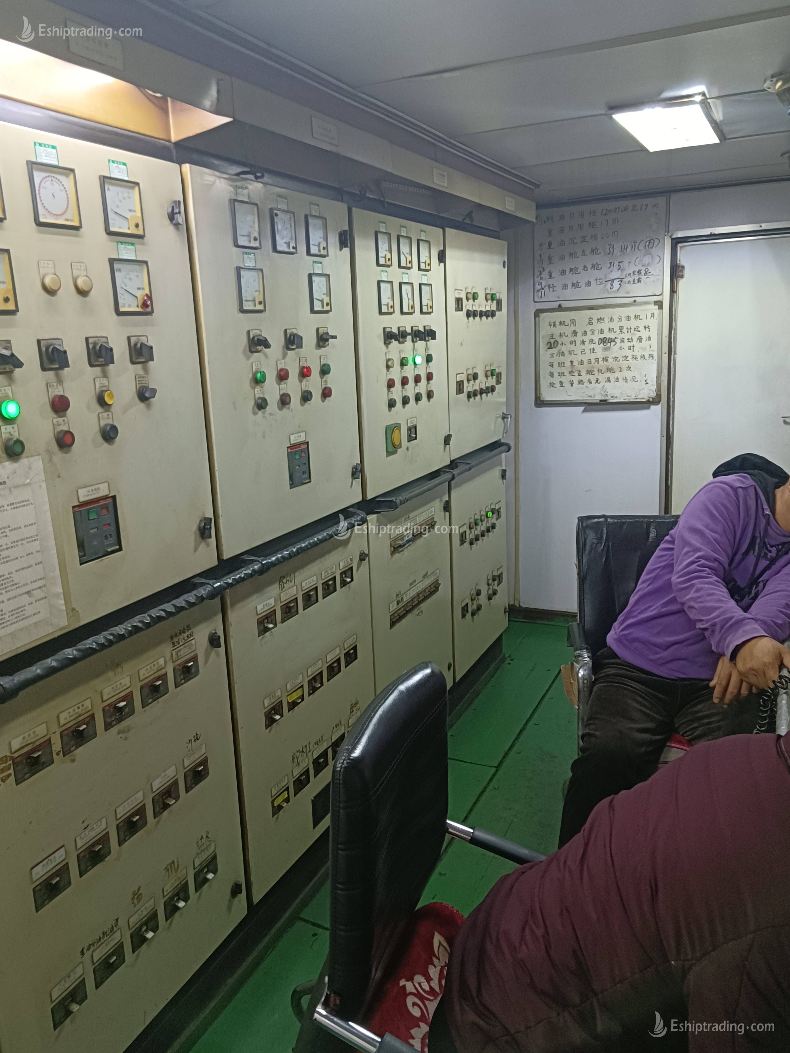 5051 T Bulk Carrier For Sale