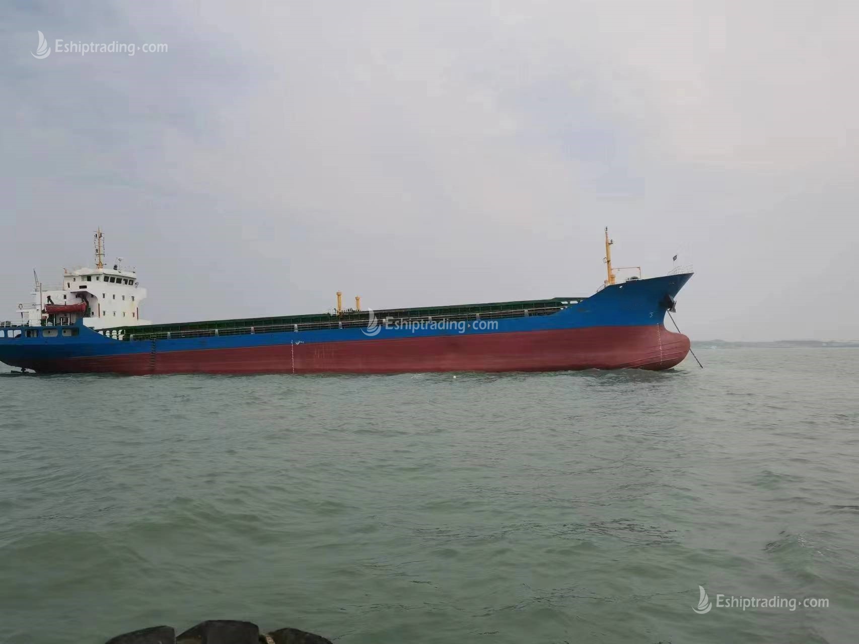 5122 T Bulk Carrier For Sale
