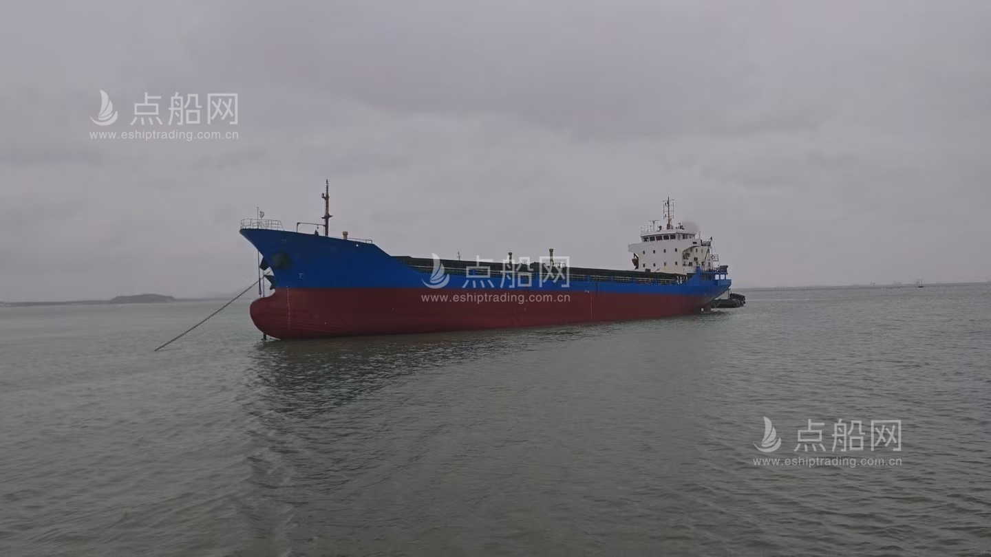 出售5122吨散货船