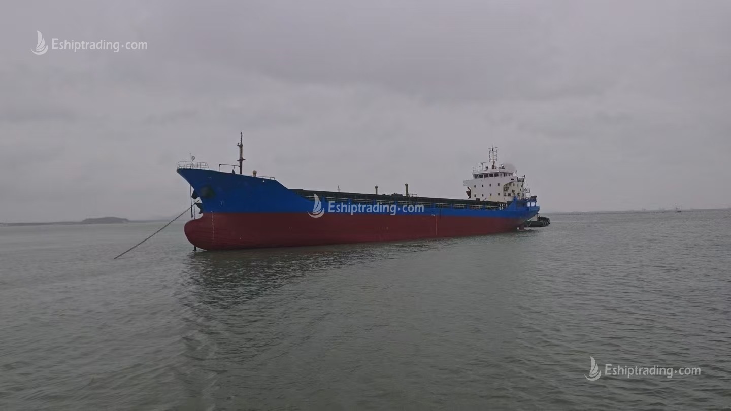 5122 T Bulk Carrier For Sale