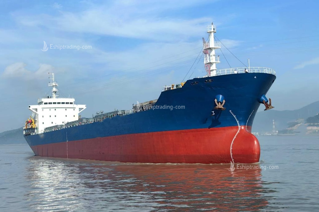 26952 T Bulk Carrier For Sale