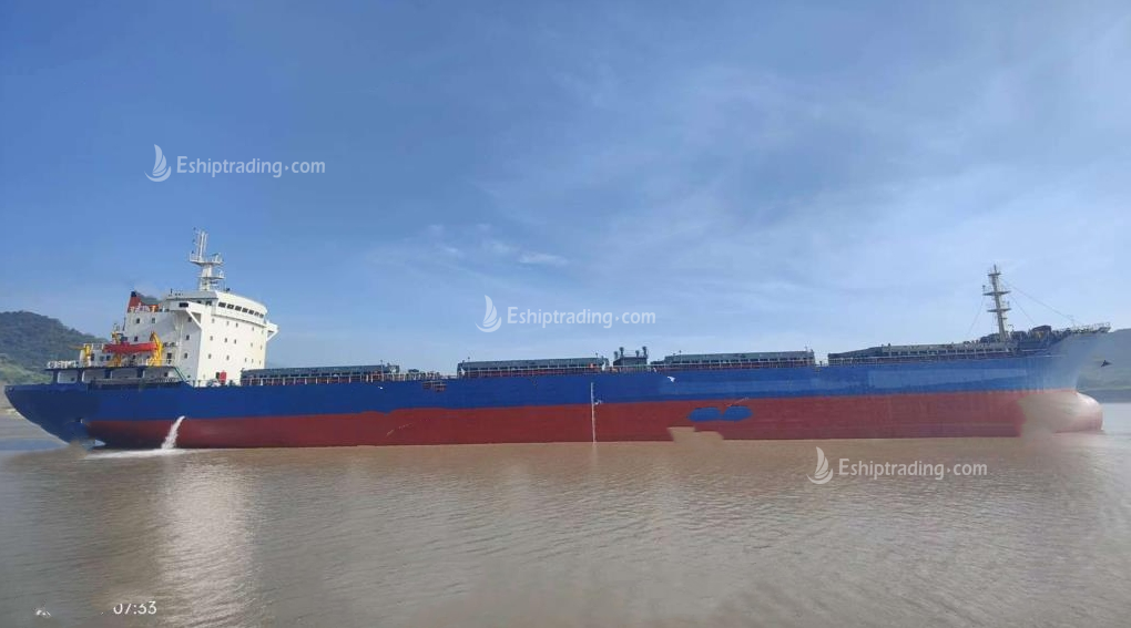 26952 T Bulk Carrier For Sale