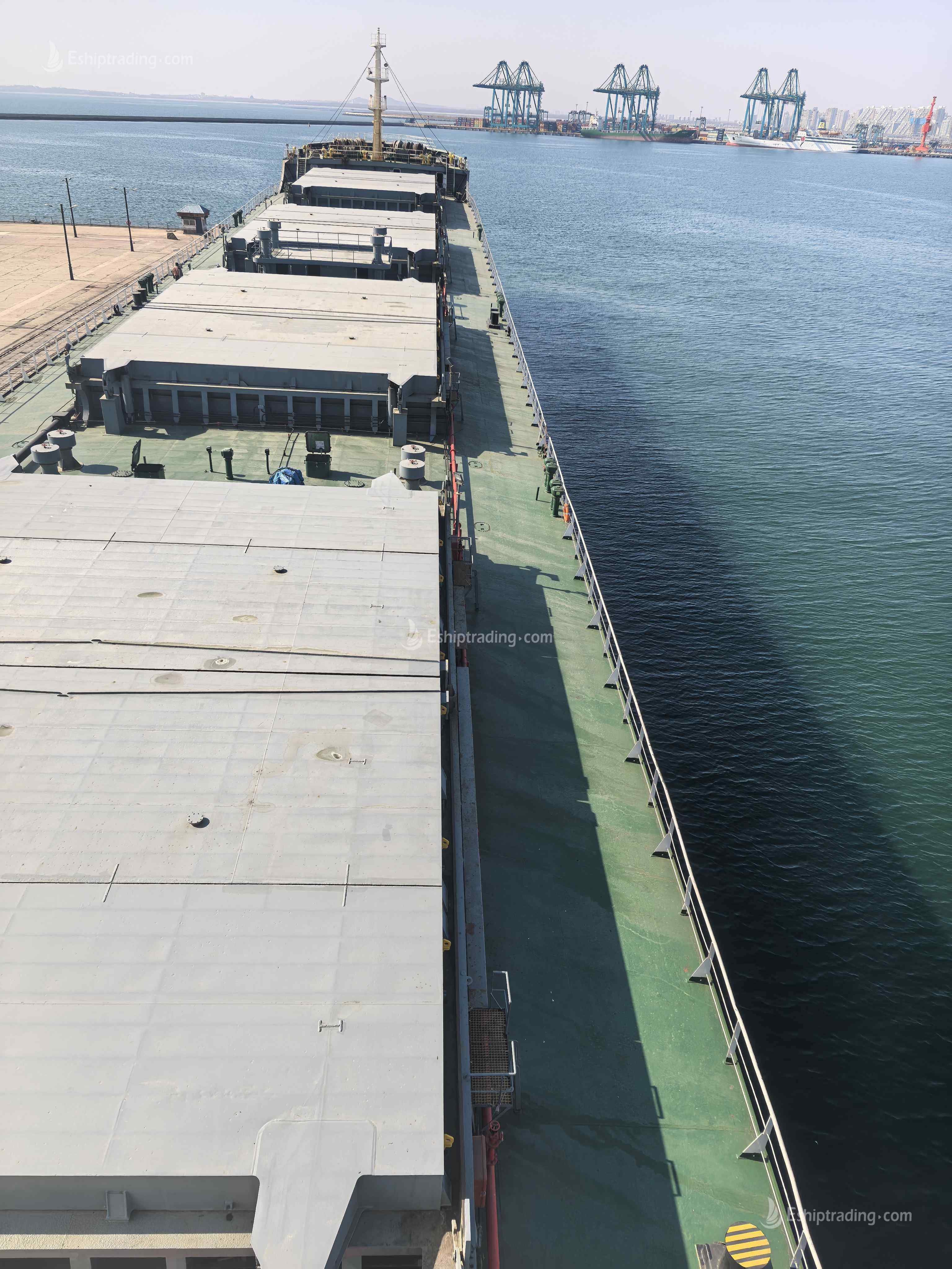 26952 T Bulk Carrier For Sale