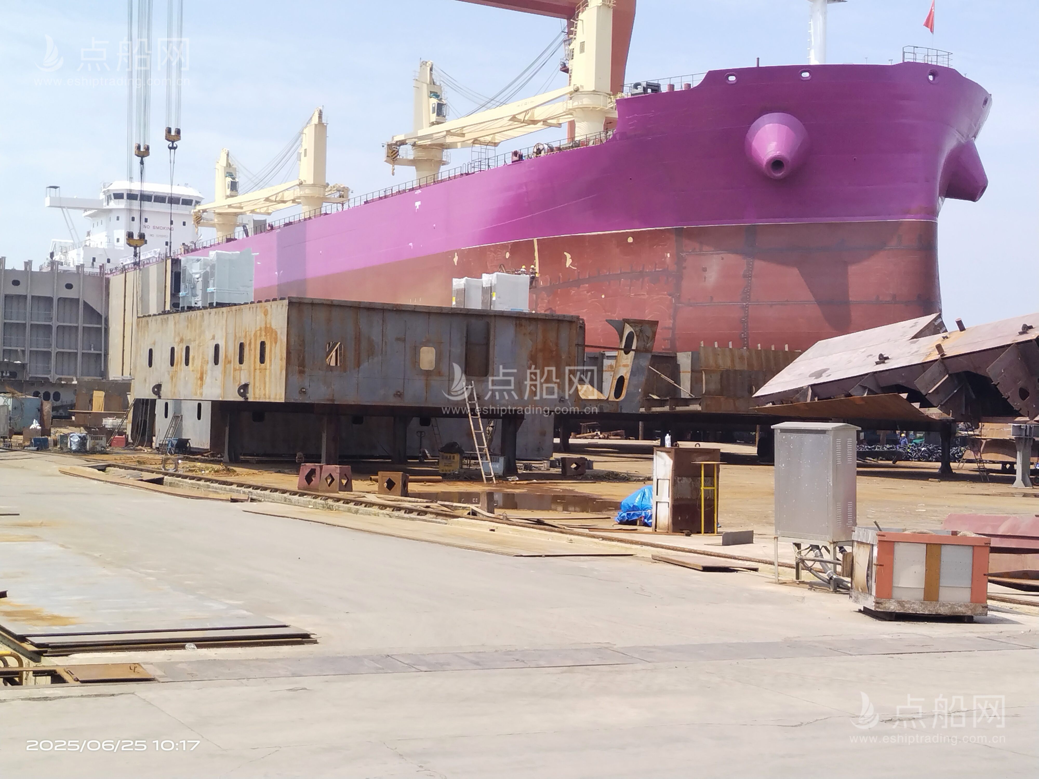 出售在建63500吨散货船