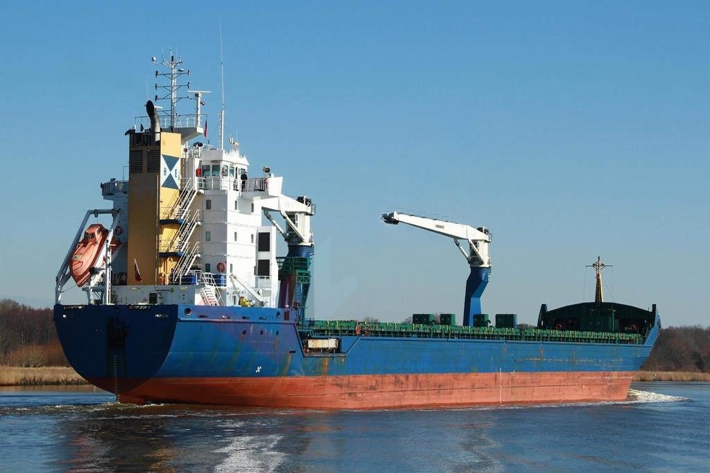 出售10273吨多用途船