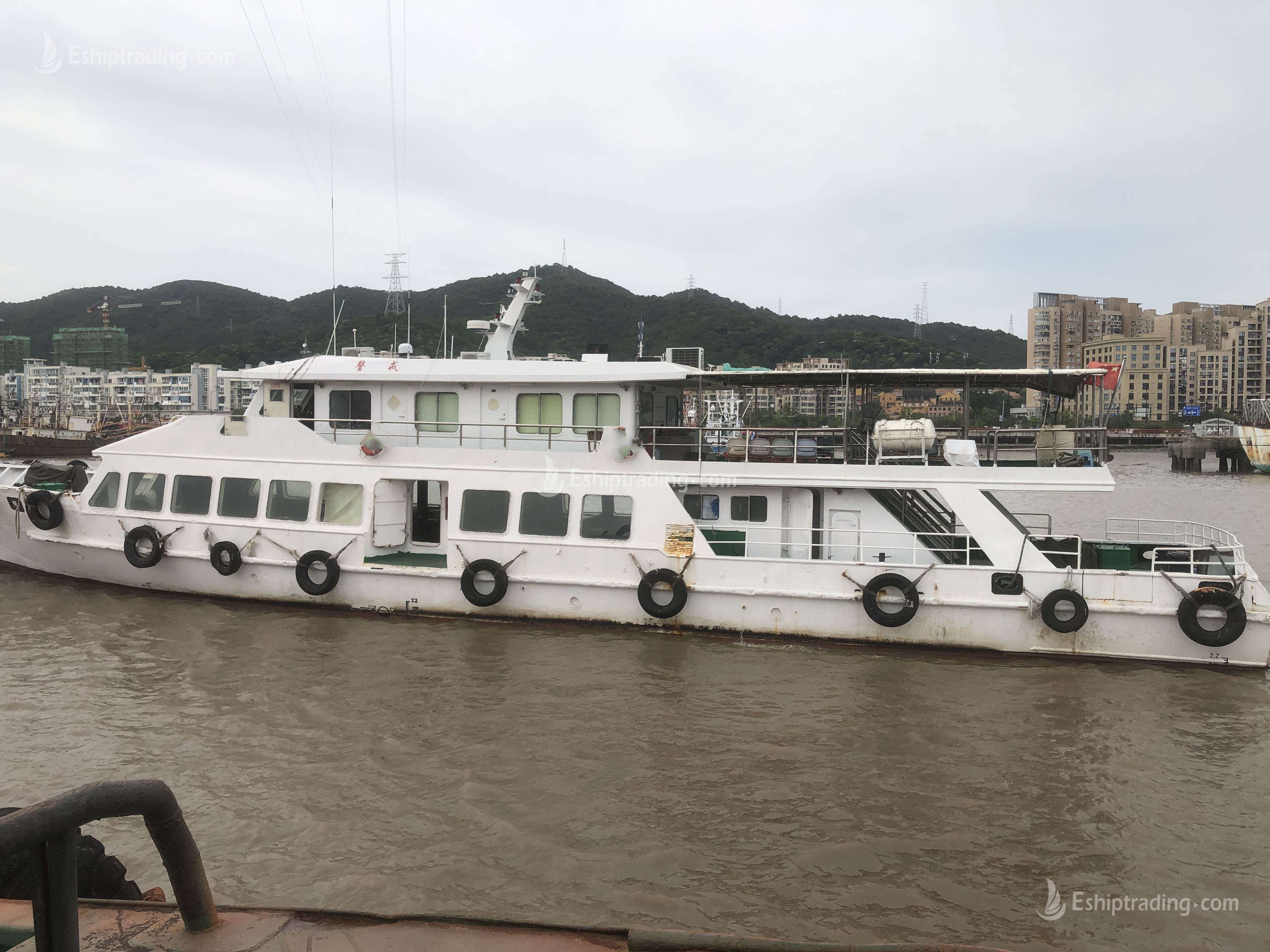 36.7 m Crew/Patrol Boat For Sale