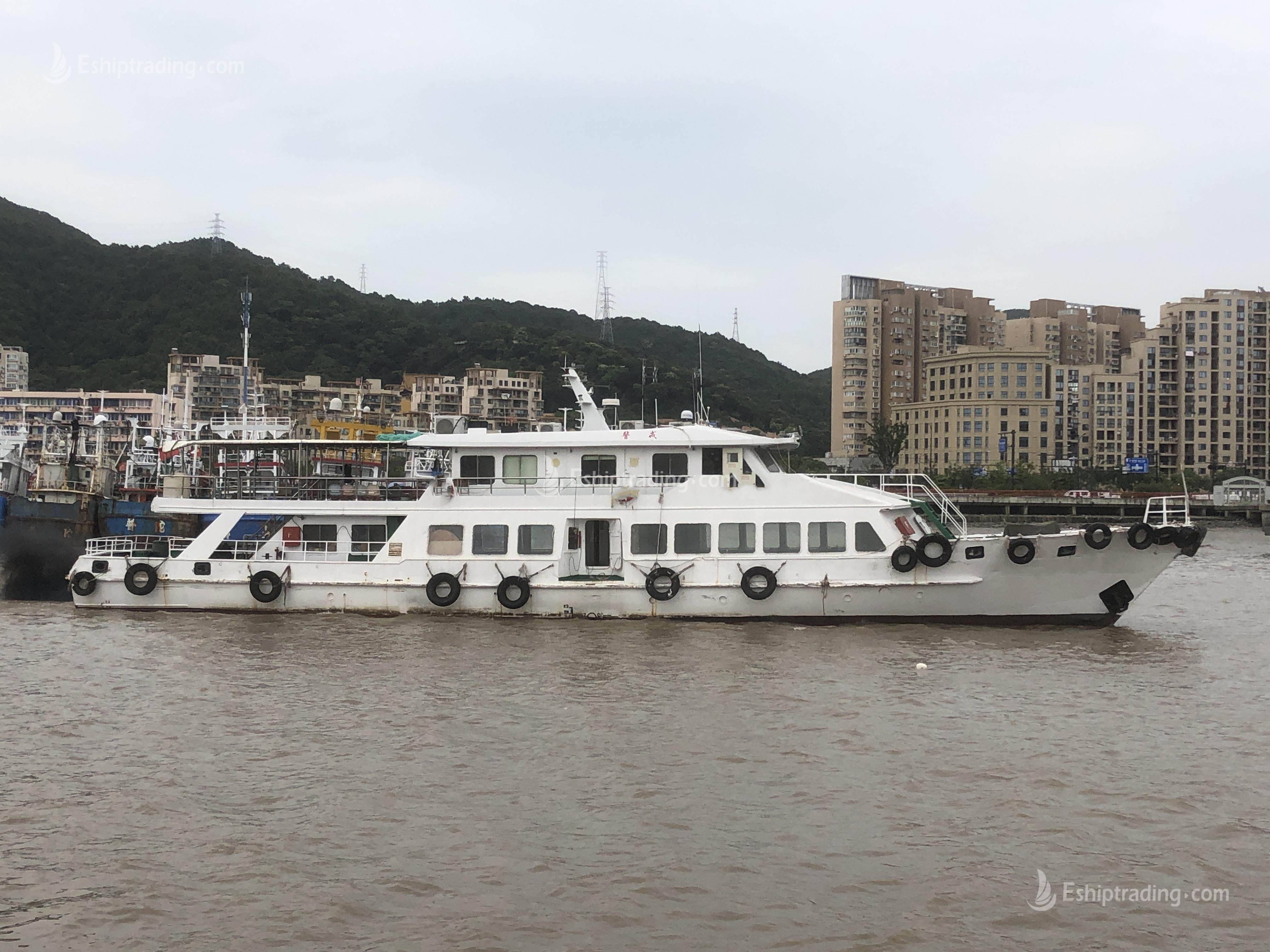 36.7 m Crew/Patrol Boat For Sale