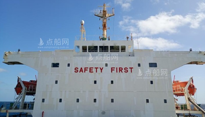 出售53000吨散货船