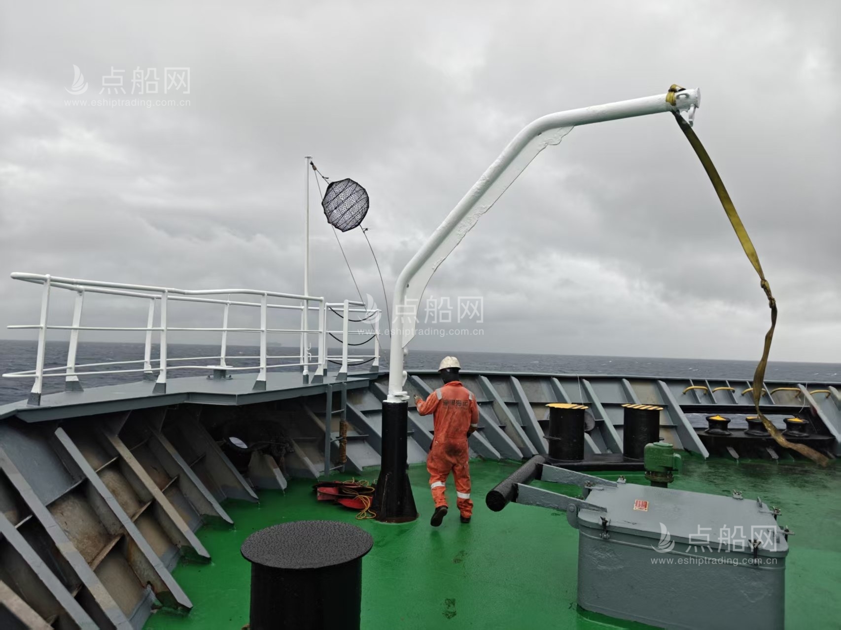 出售1030箱集装箱船