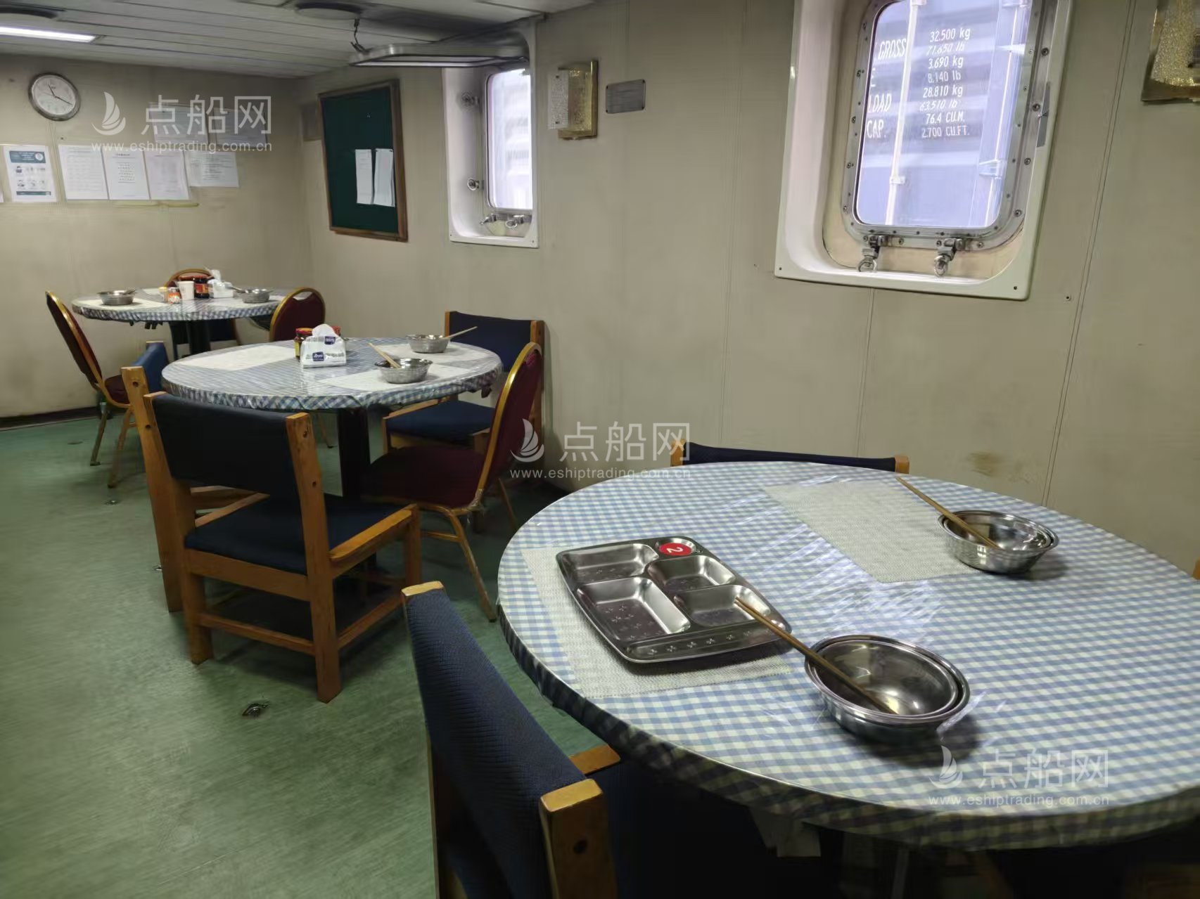 出售1030箱集装箱船