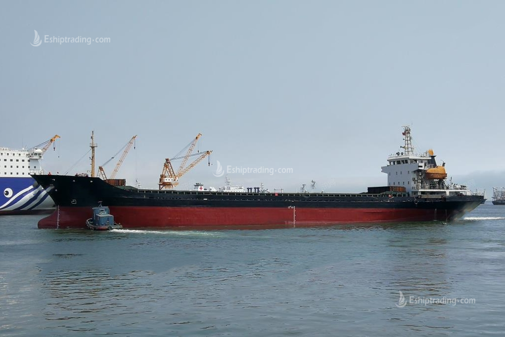 5323 T General Cargo Ship For Sale