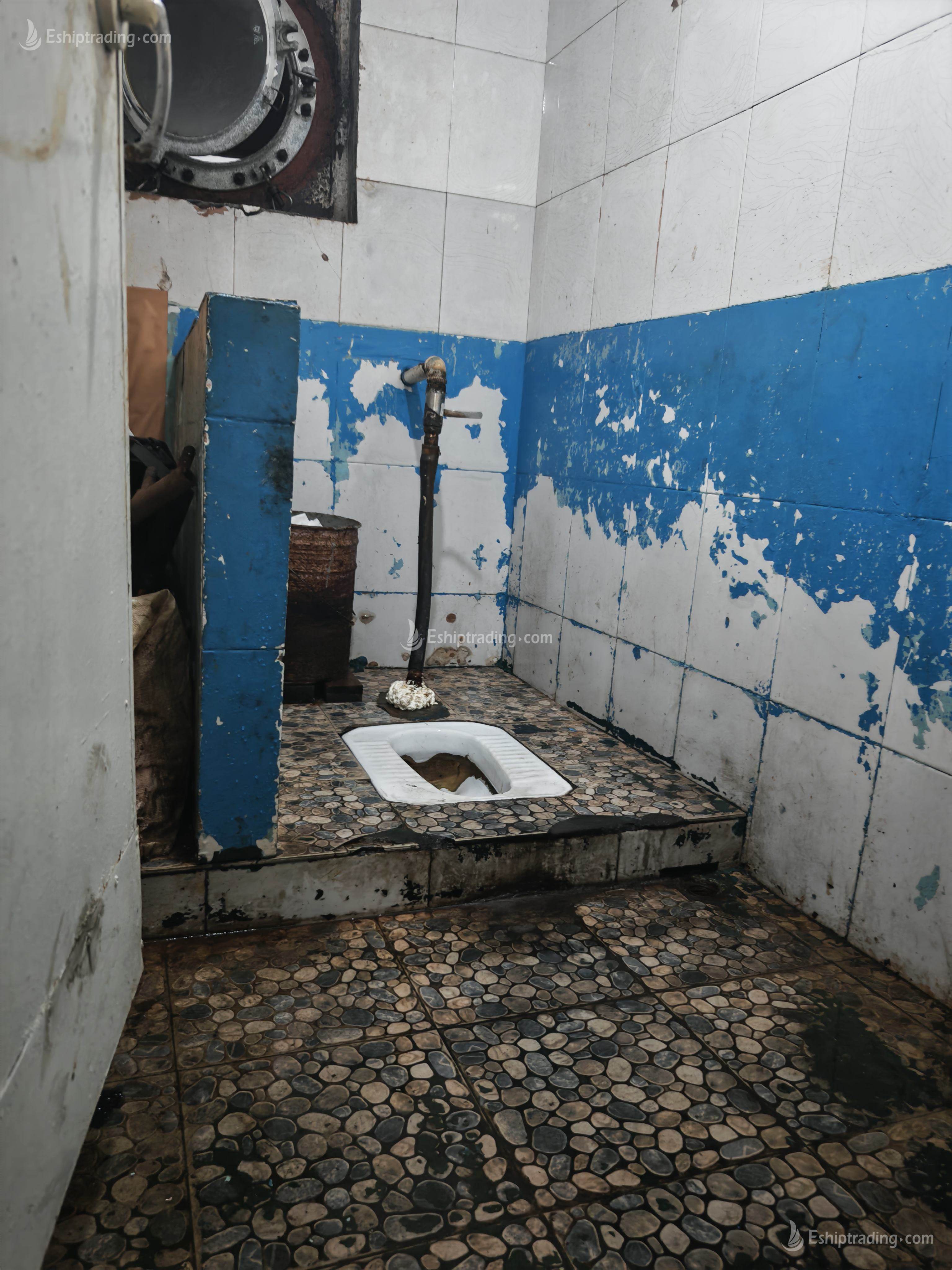 5323 T General Cargo Ship For Sale