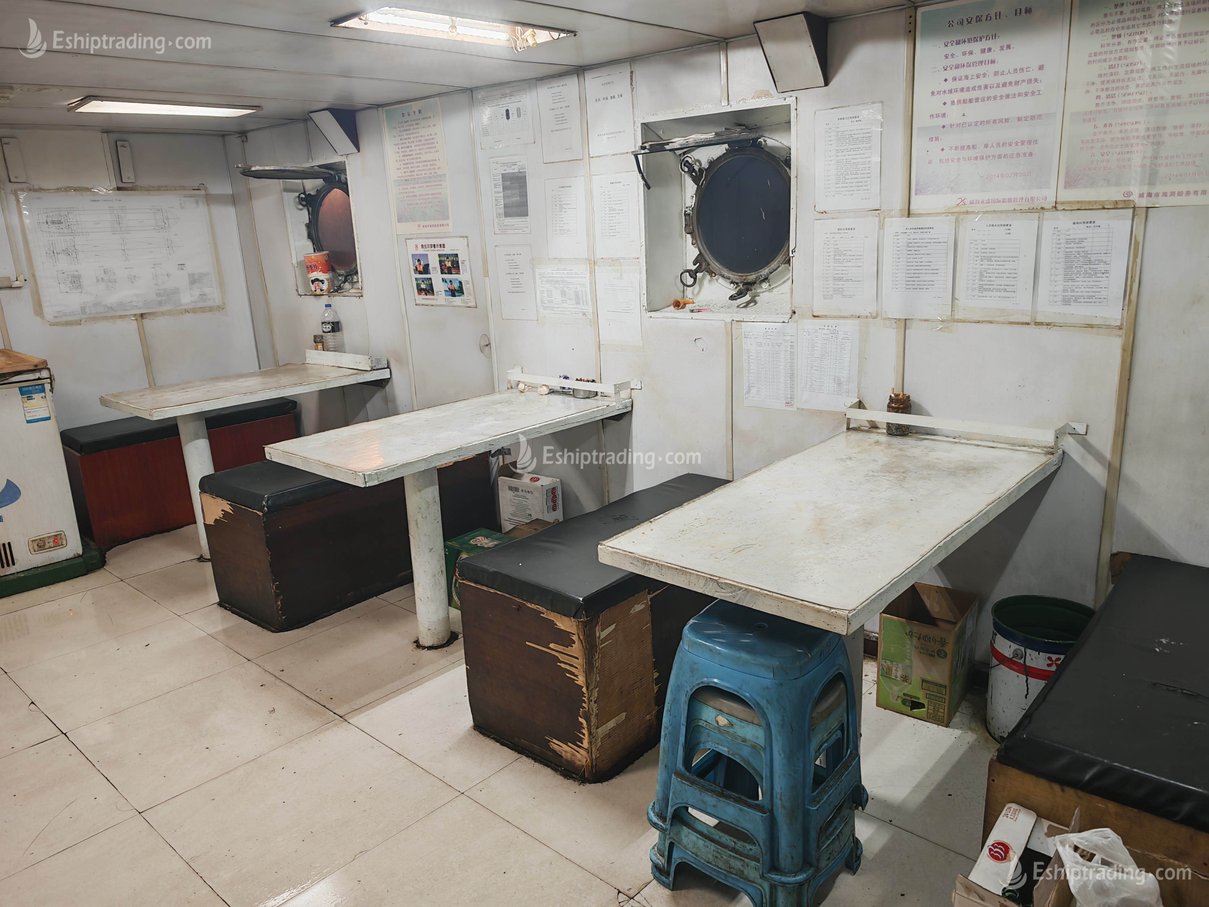 5323 T General Cargo Ship For Sale