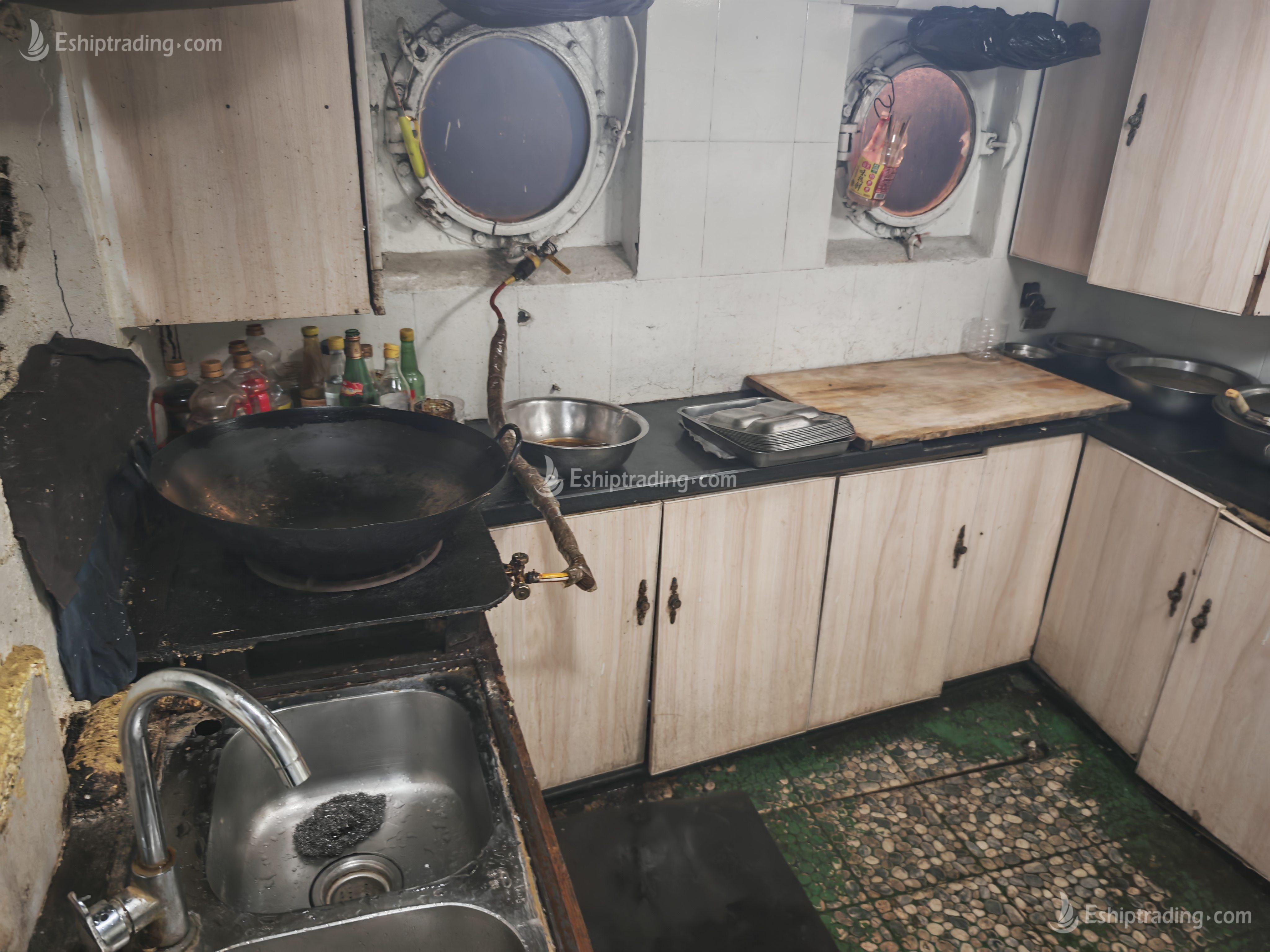 5323 T General Cargo Ship For Sale