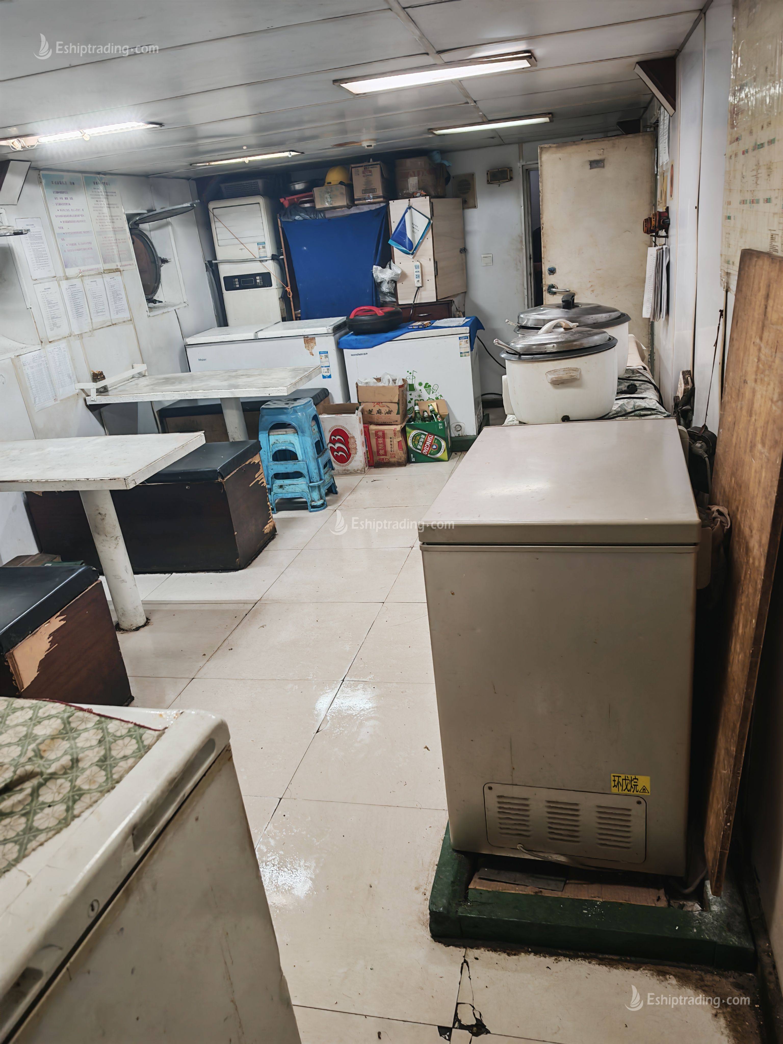 5323 T General Cargo Ship For Sale