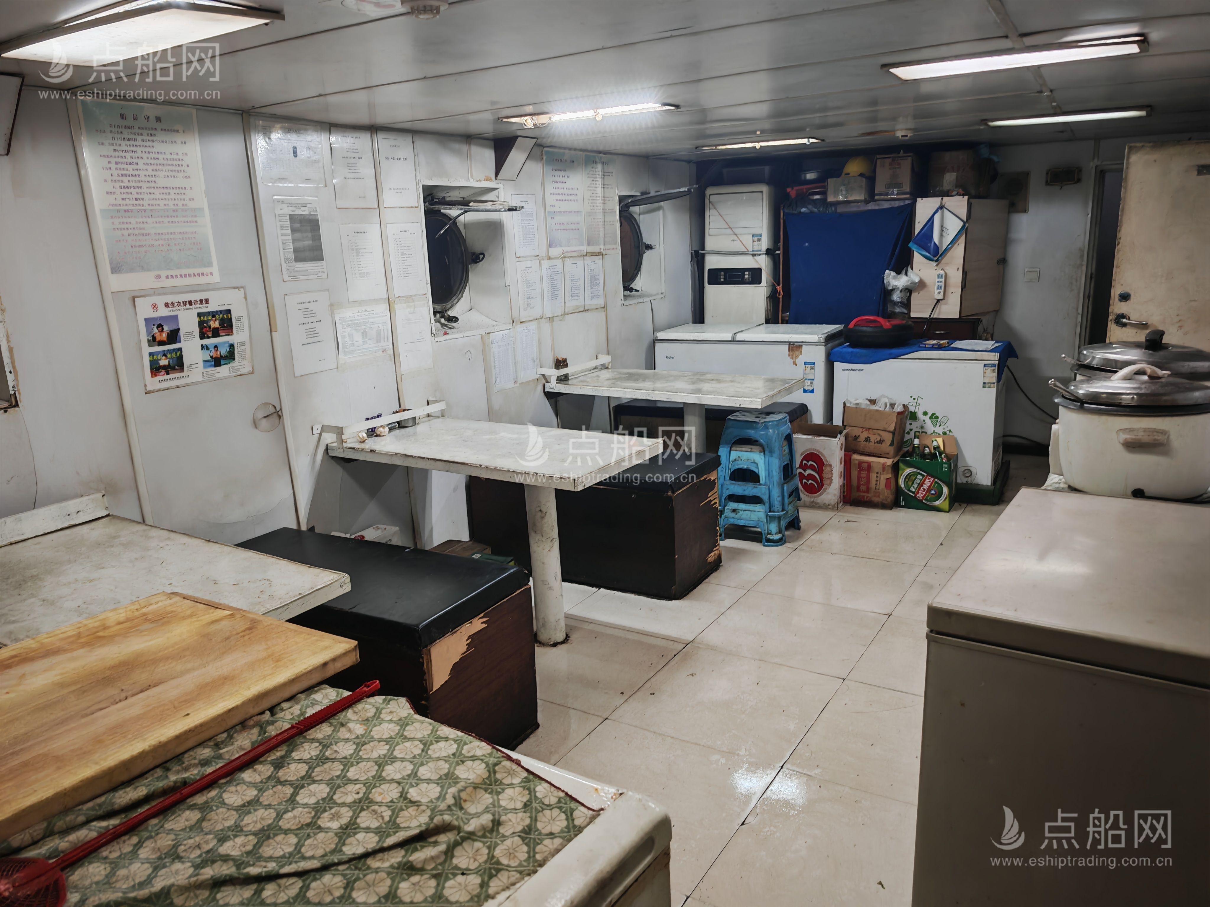 出售5323吨杂货船