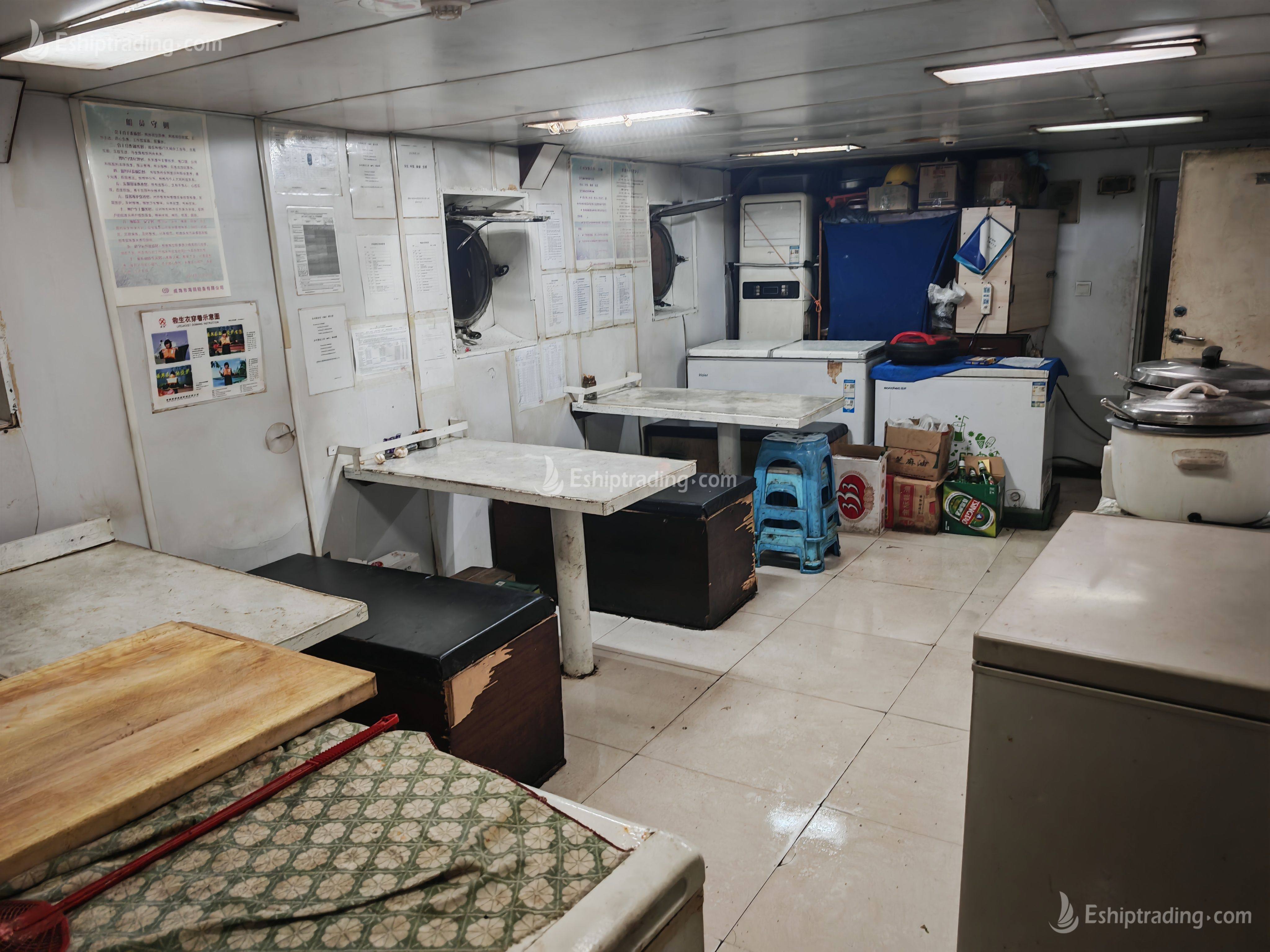 5323 T General Cargo Ship For Sale