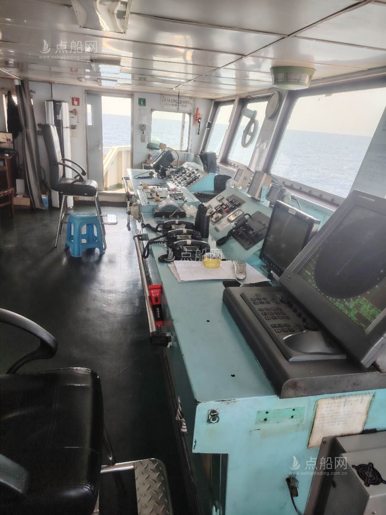 出售5323吨杂货船