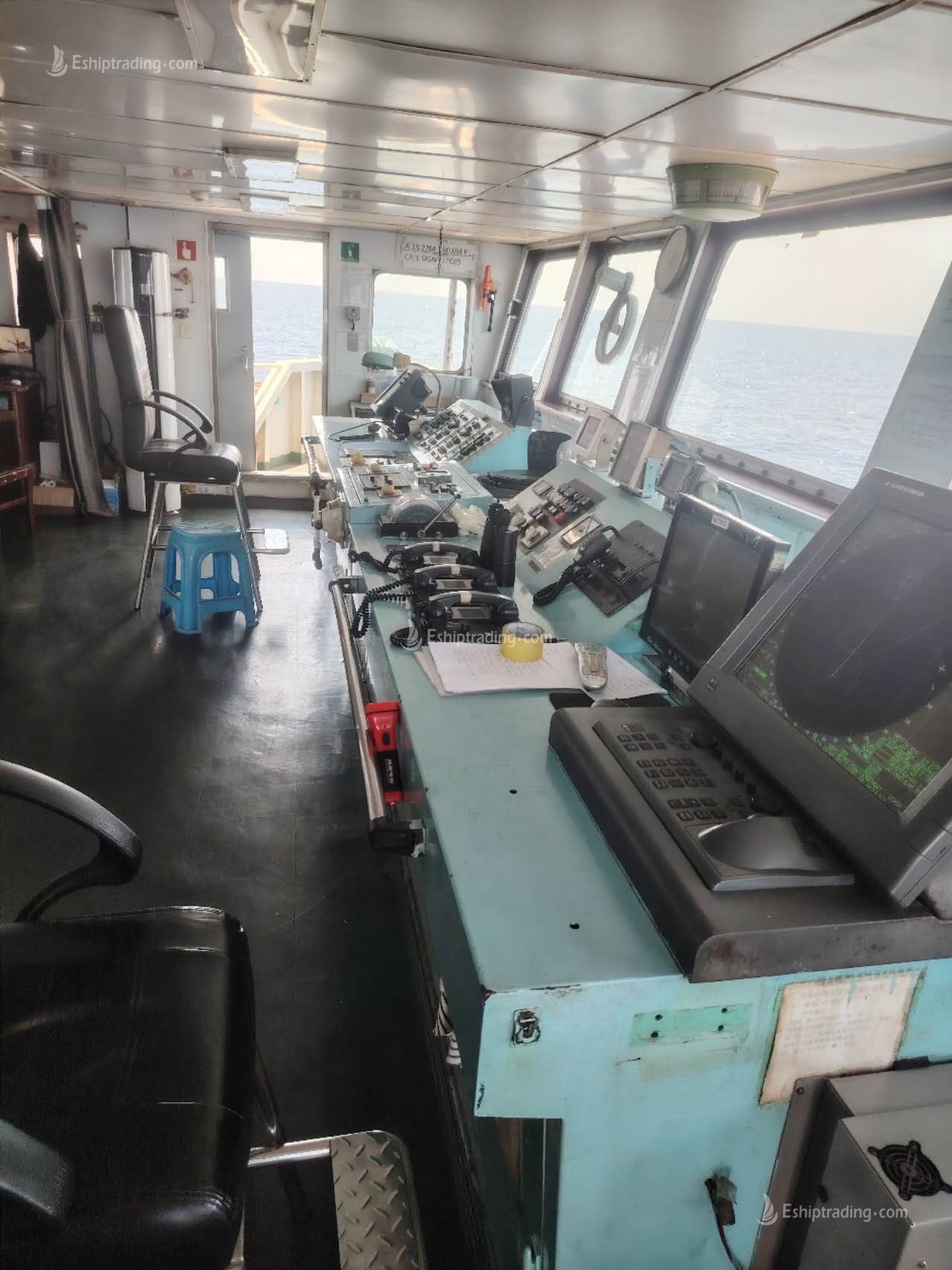 5323 T General Cargo Ship For Sale