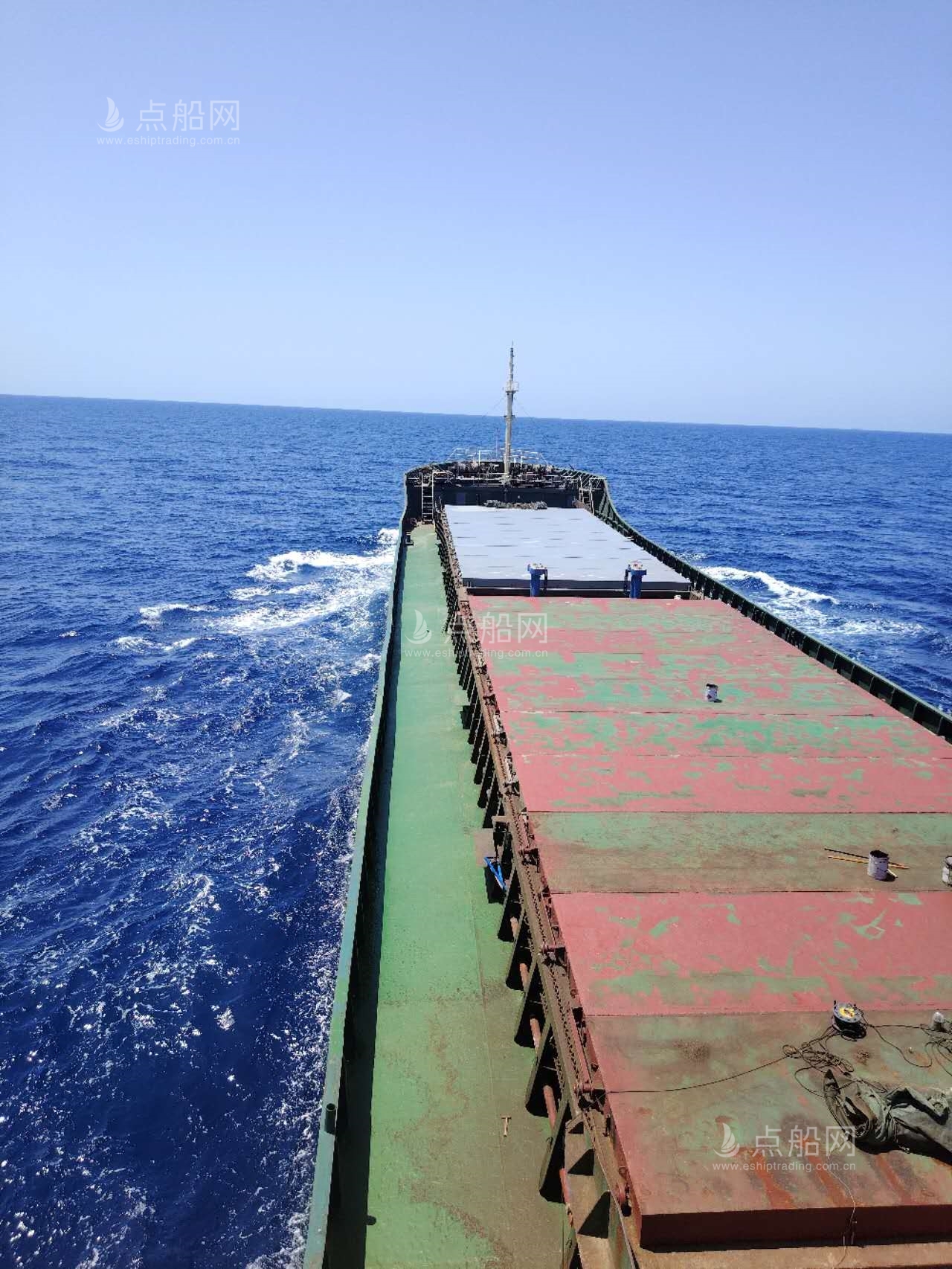 出售5323吨杂货船