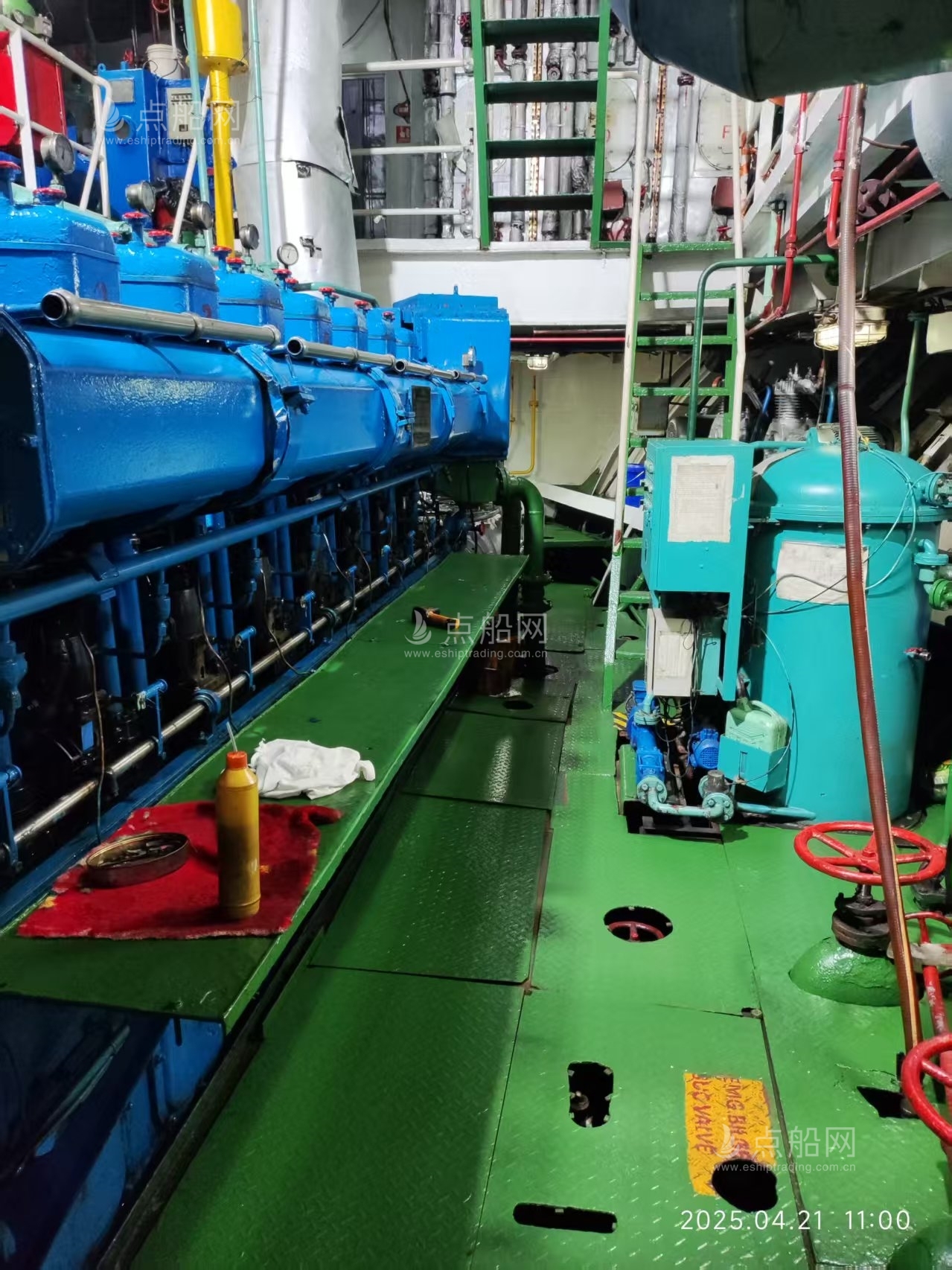 出售5323吨杂货船