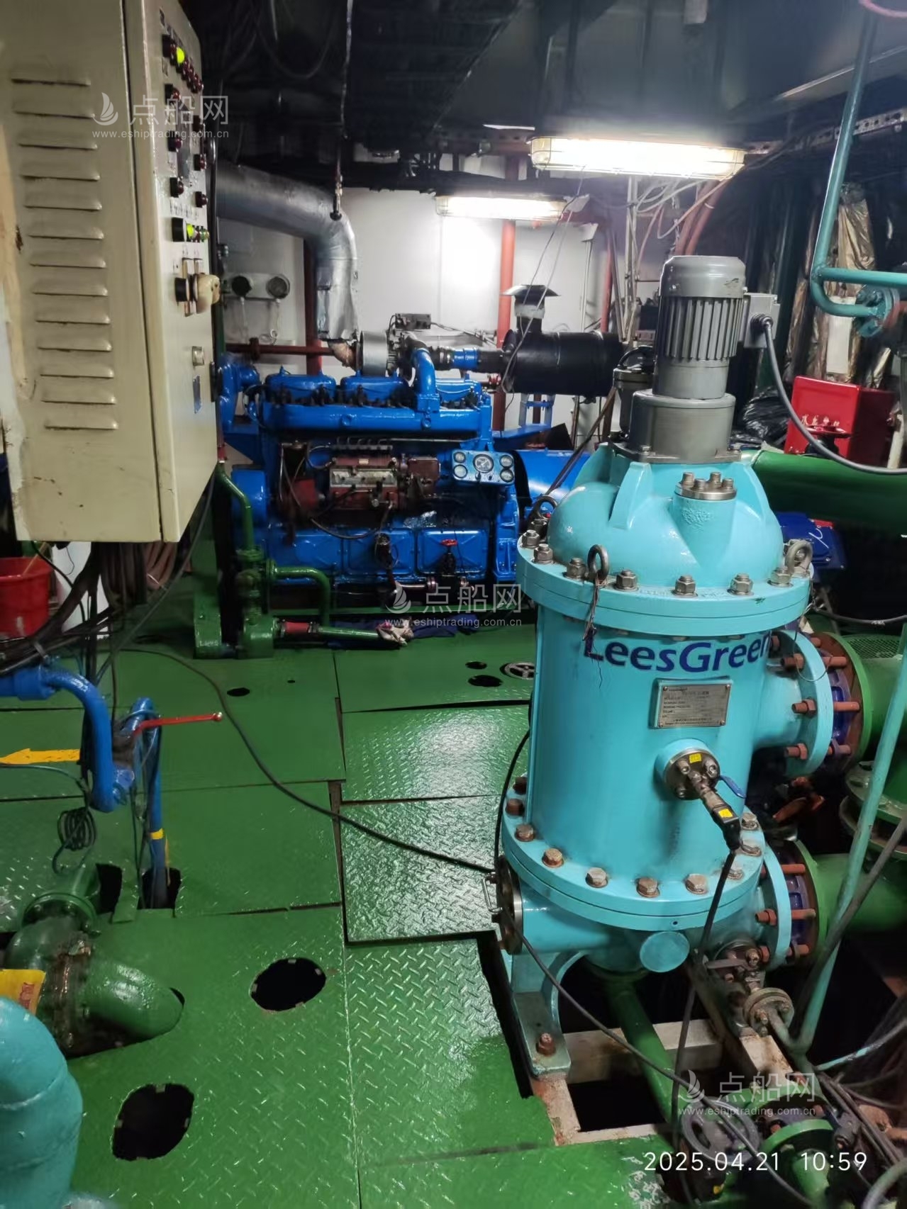 出售5323吨杂货船