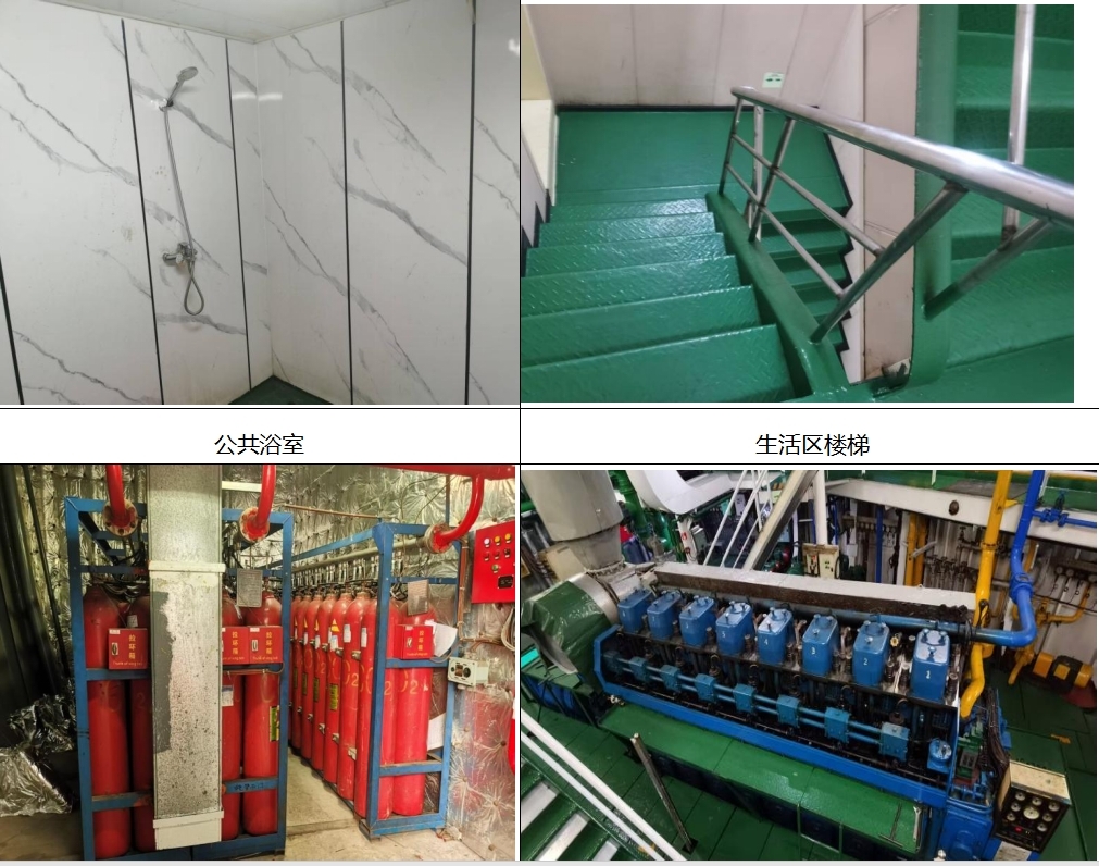 出售1265箱集装箱船