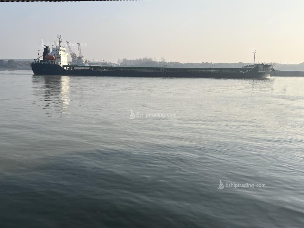 16000 T Bulk Carrier For Sale