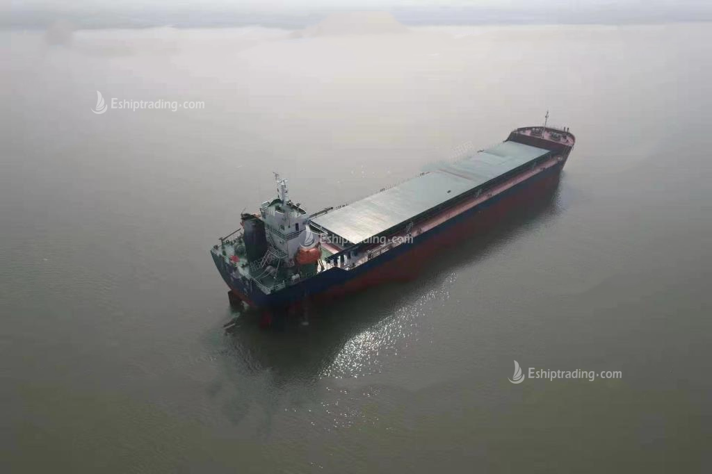 16000 T Bulk Carrier For Sale