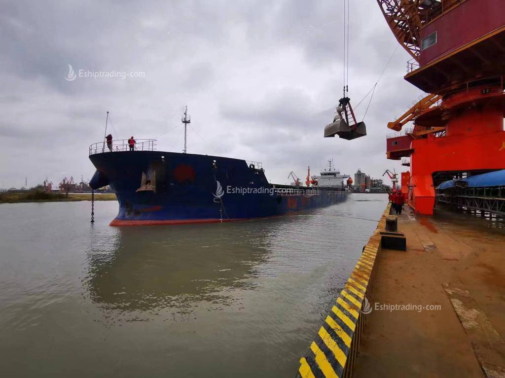 16000 T Bulk Carrier For Sale
