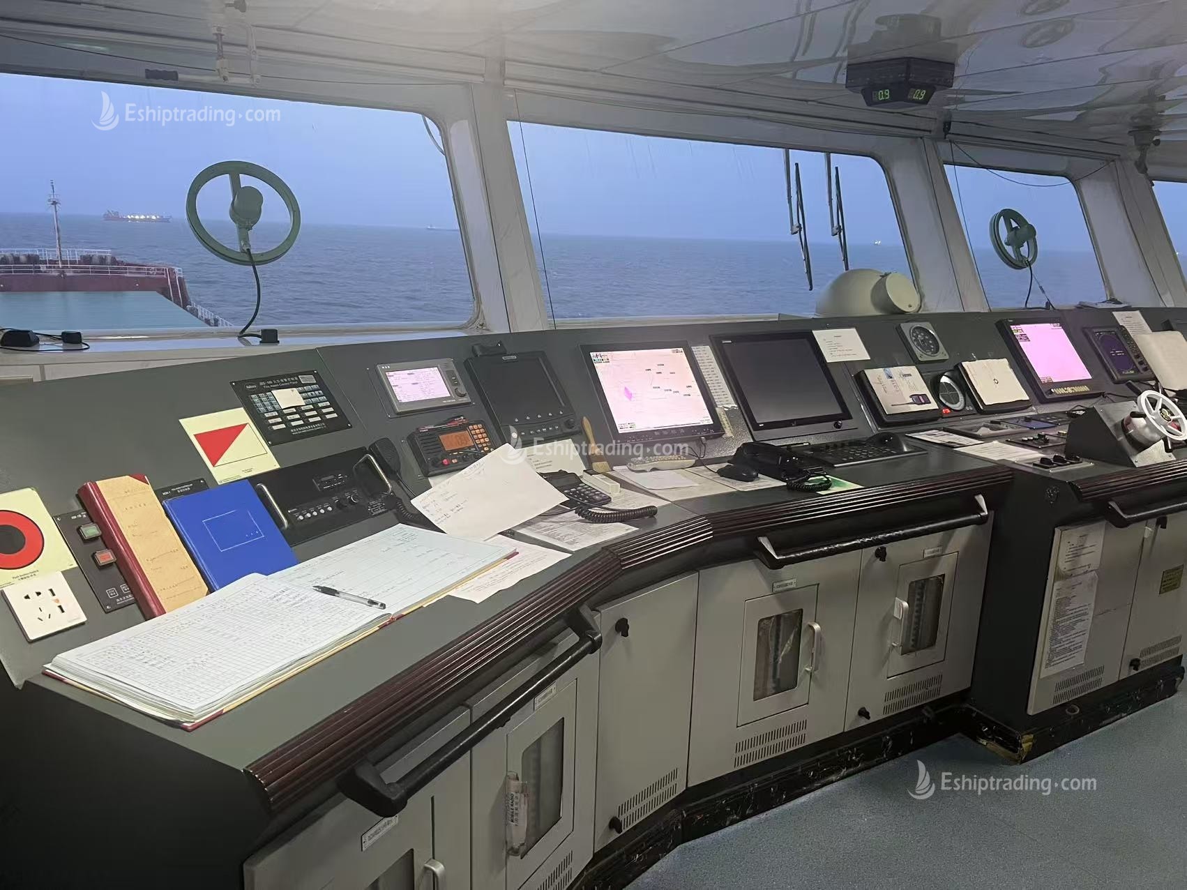 16000 T Bulk Carrier For Sale