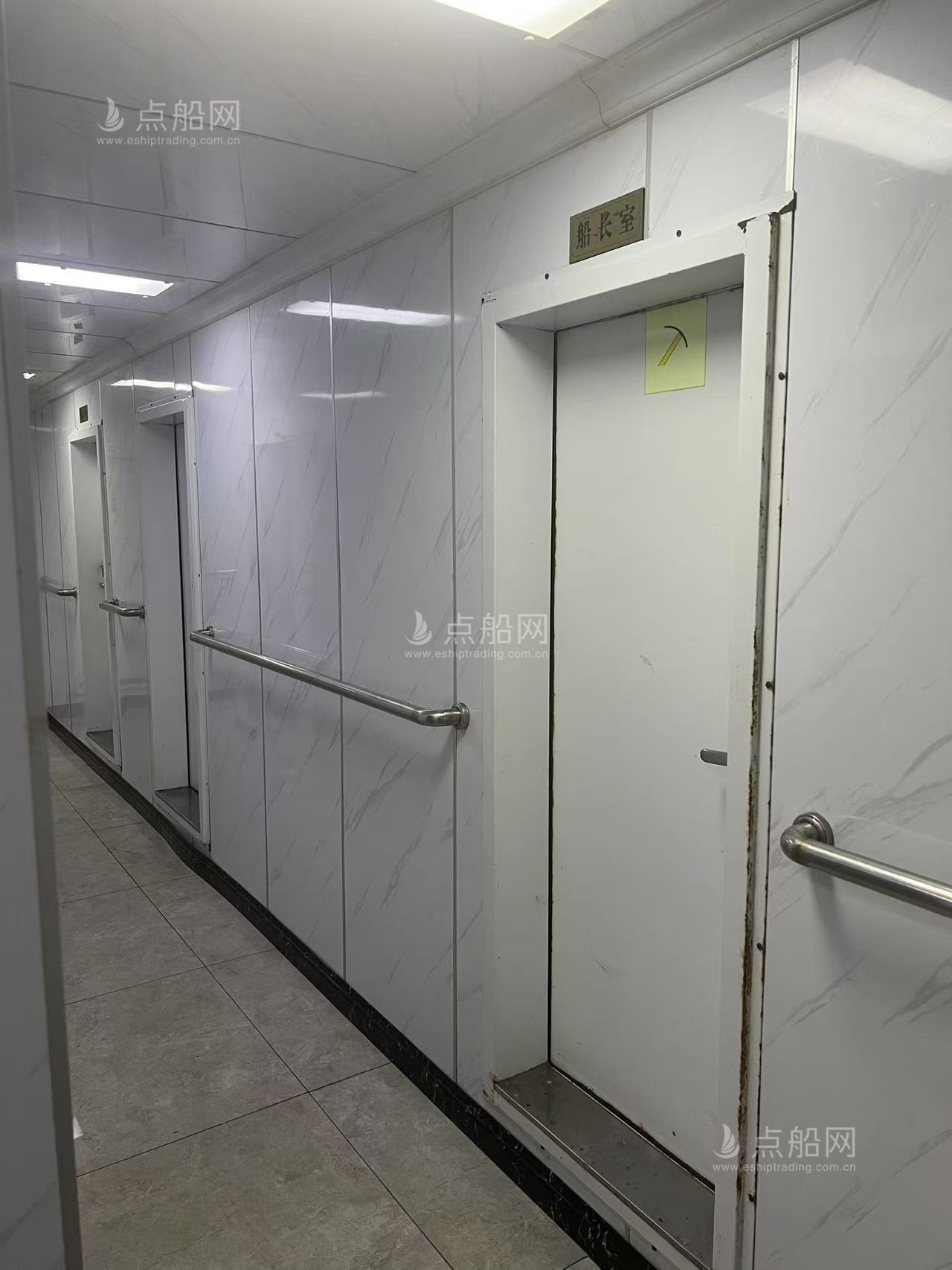 出售16000吨散货船