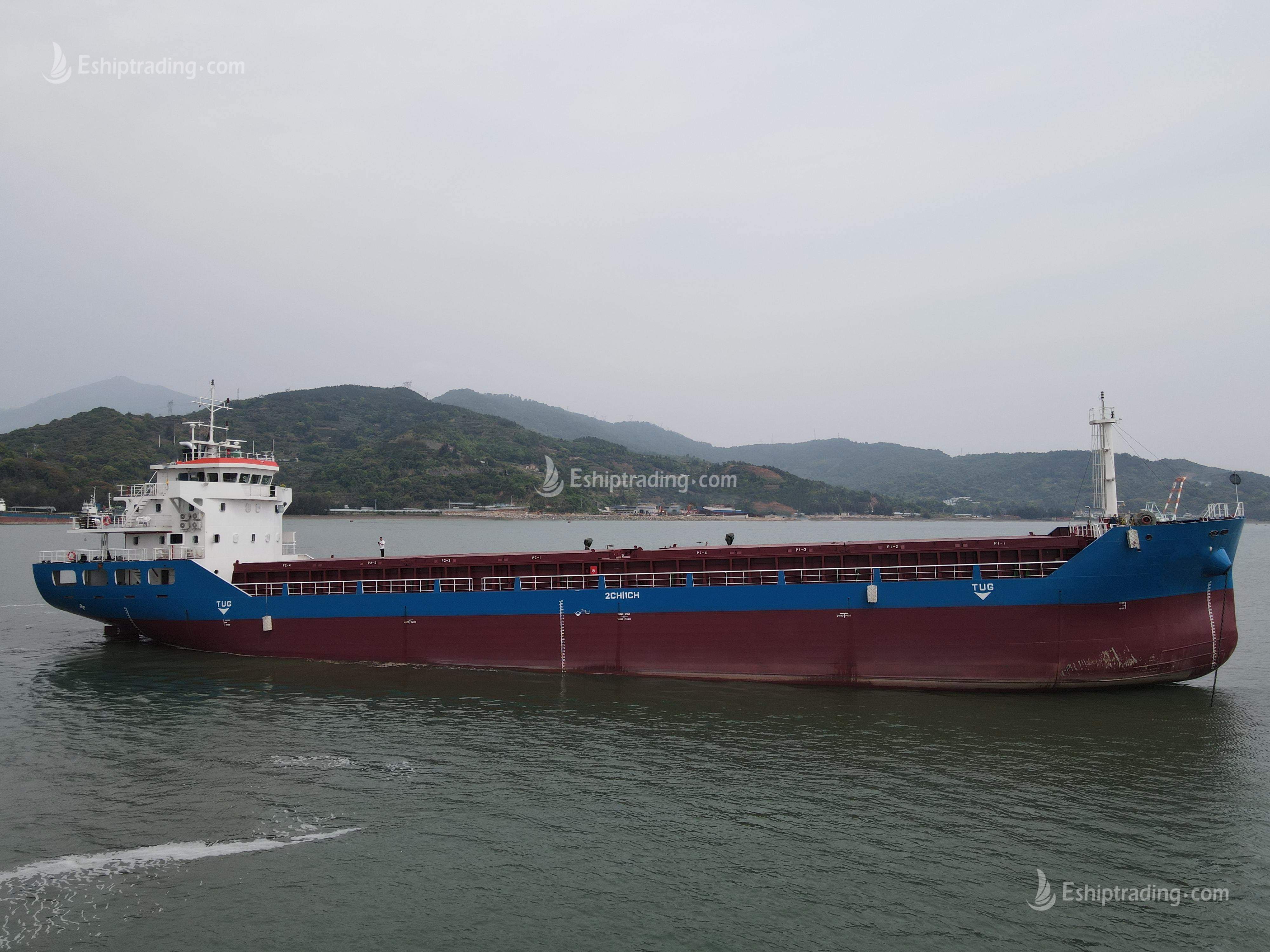 4709 T Bulk Carrier For Sale