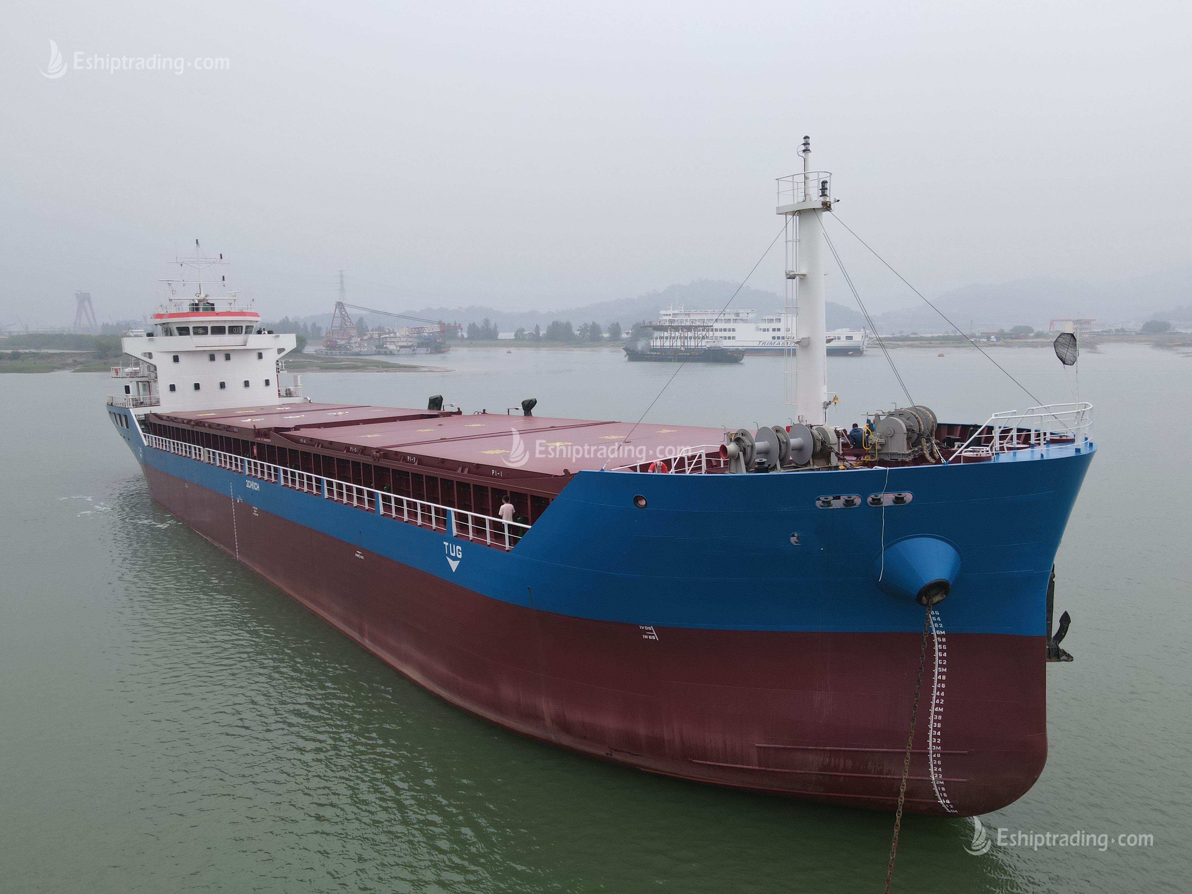 4709 T Bulk Carrier For Sale