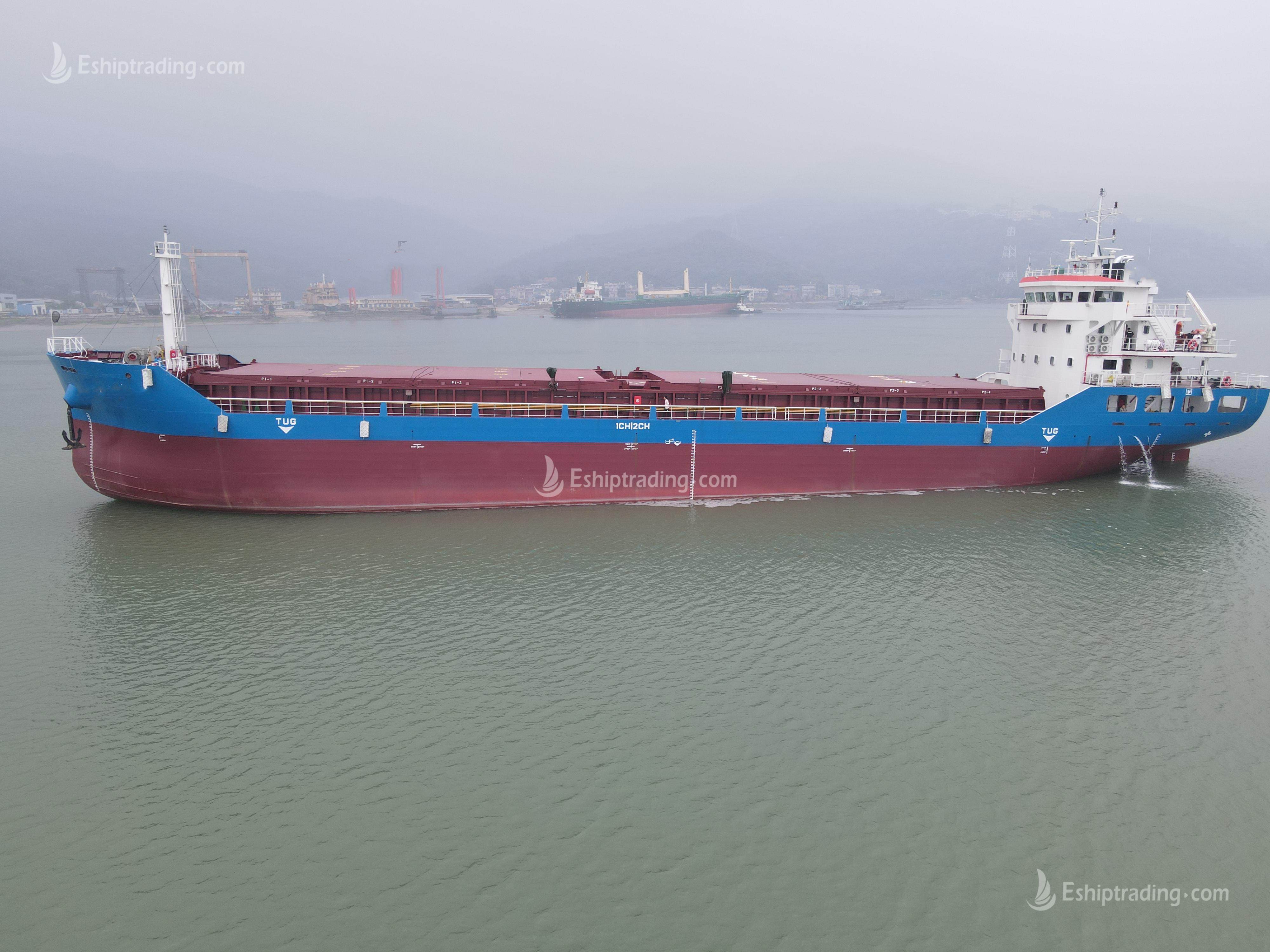 4709 T Bulk Carrier For Sale