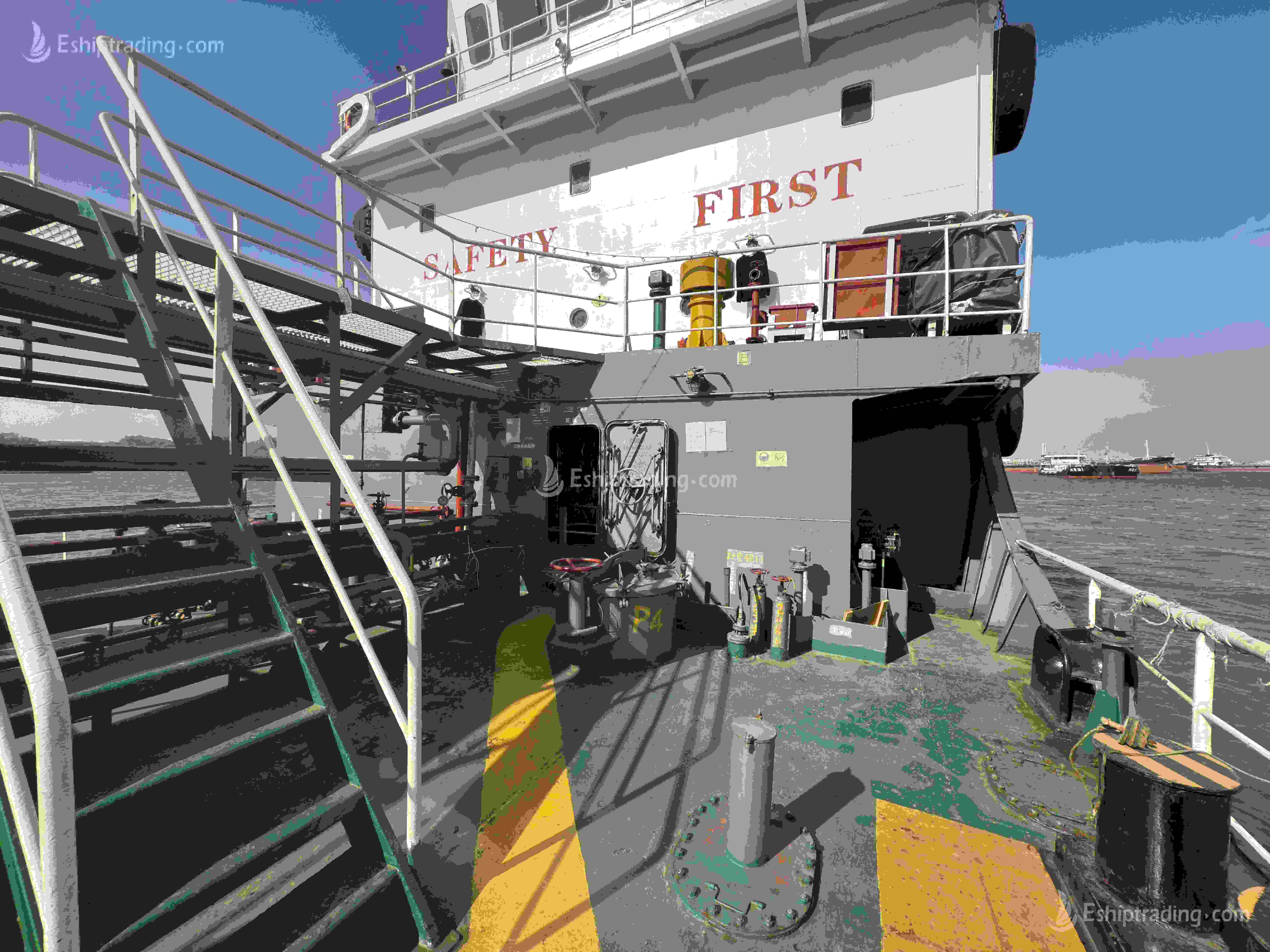 1700 T Bunkering Ship For Sale